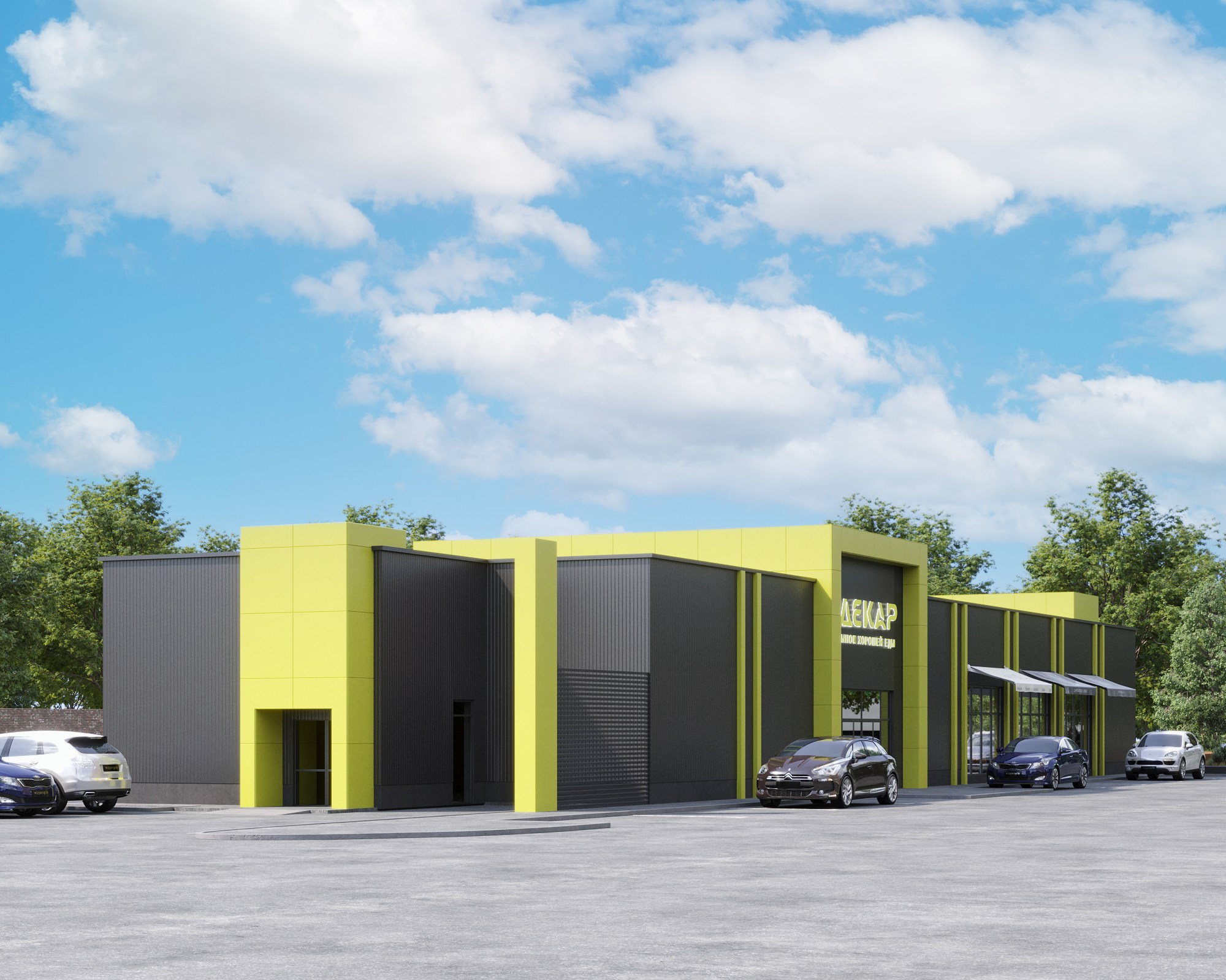 Проект рынка в городе Мытищи. Архитектура. Интерьер. Корниенко Маргарита