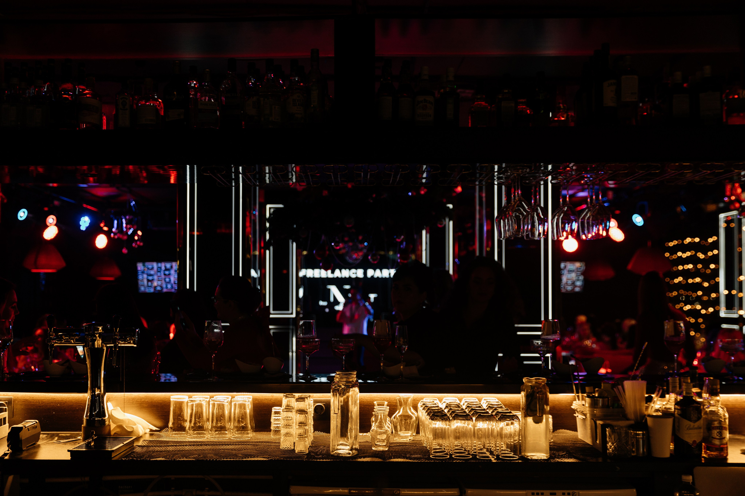 Freelance Party 2025. Фотограф Семён Гнеушев
