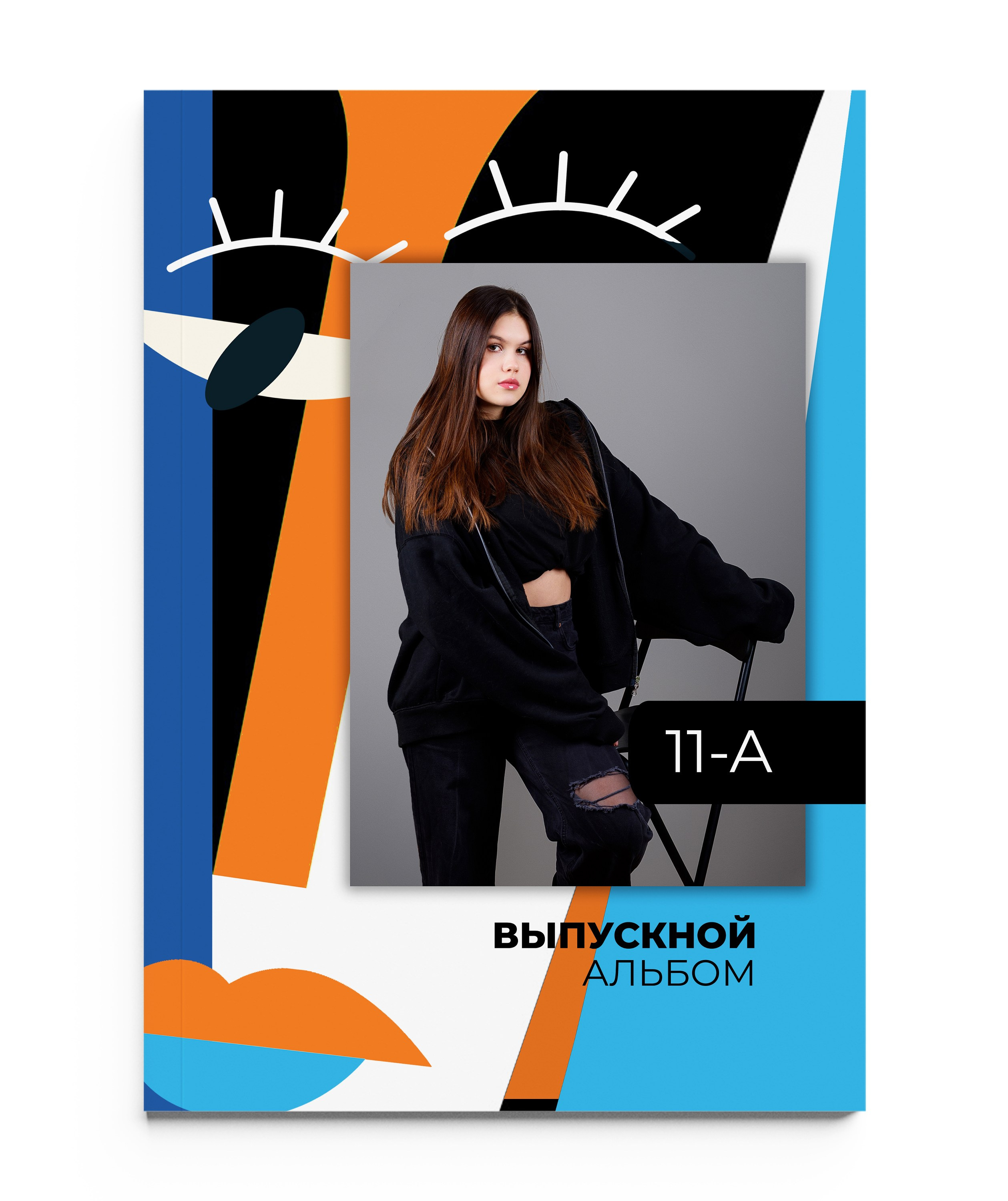 ПИКАССО с портретом-3