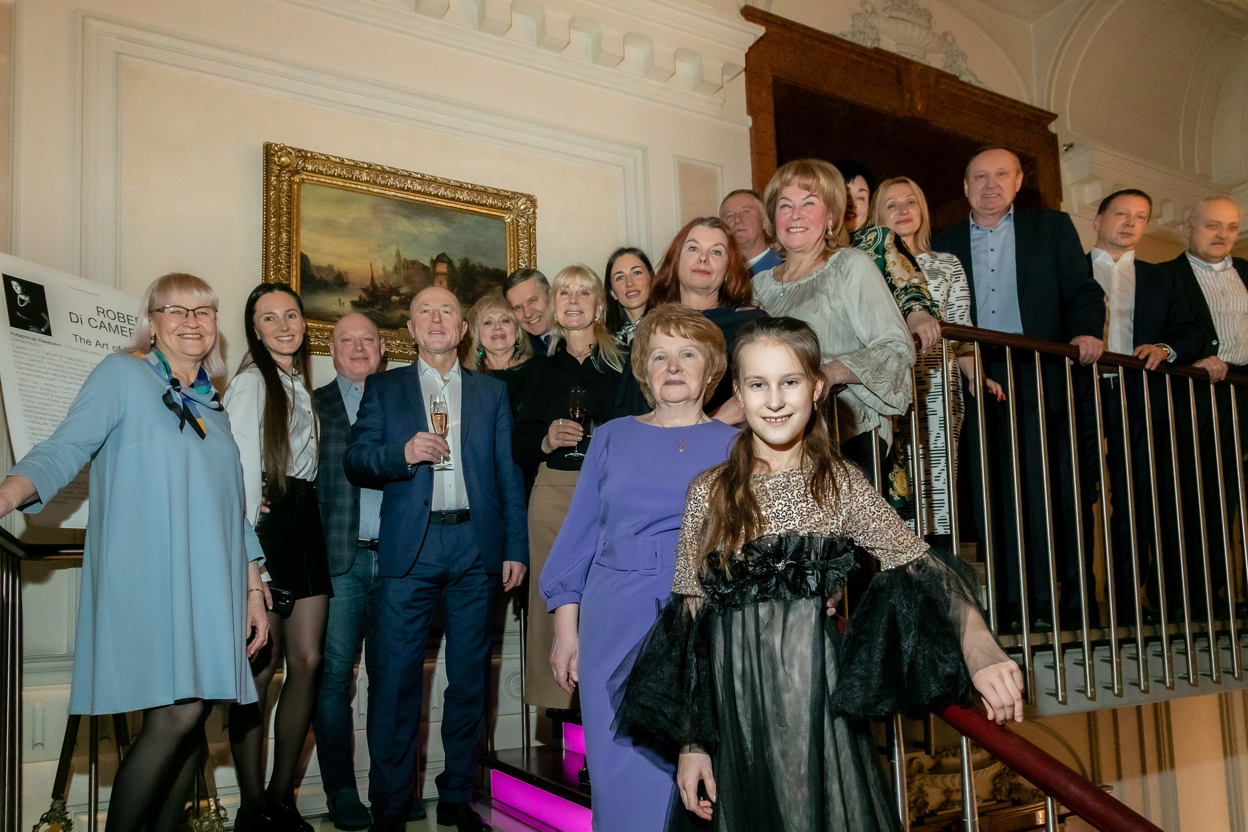 Юбилей «ПАЛКИНЪ». Главная