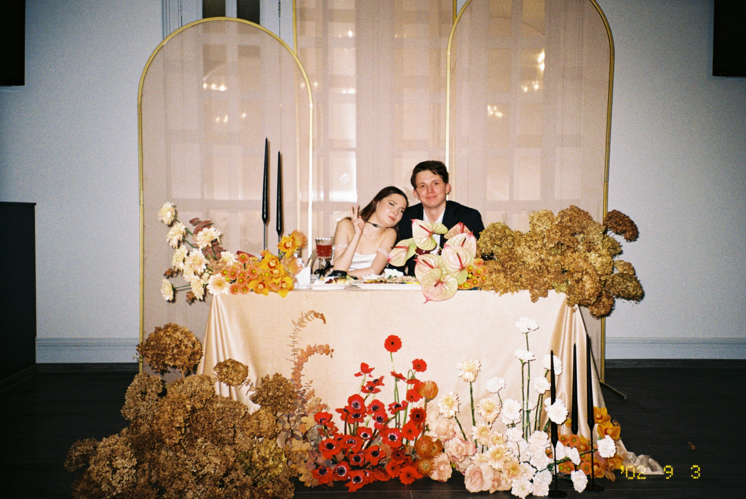 Валерия и Денис. Свадебный фотограф Марина Попова