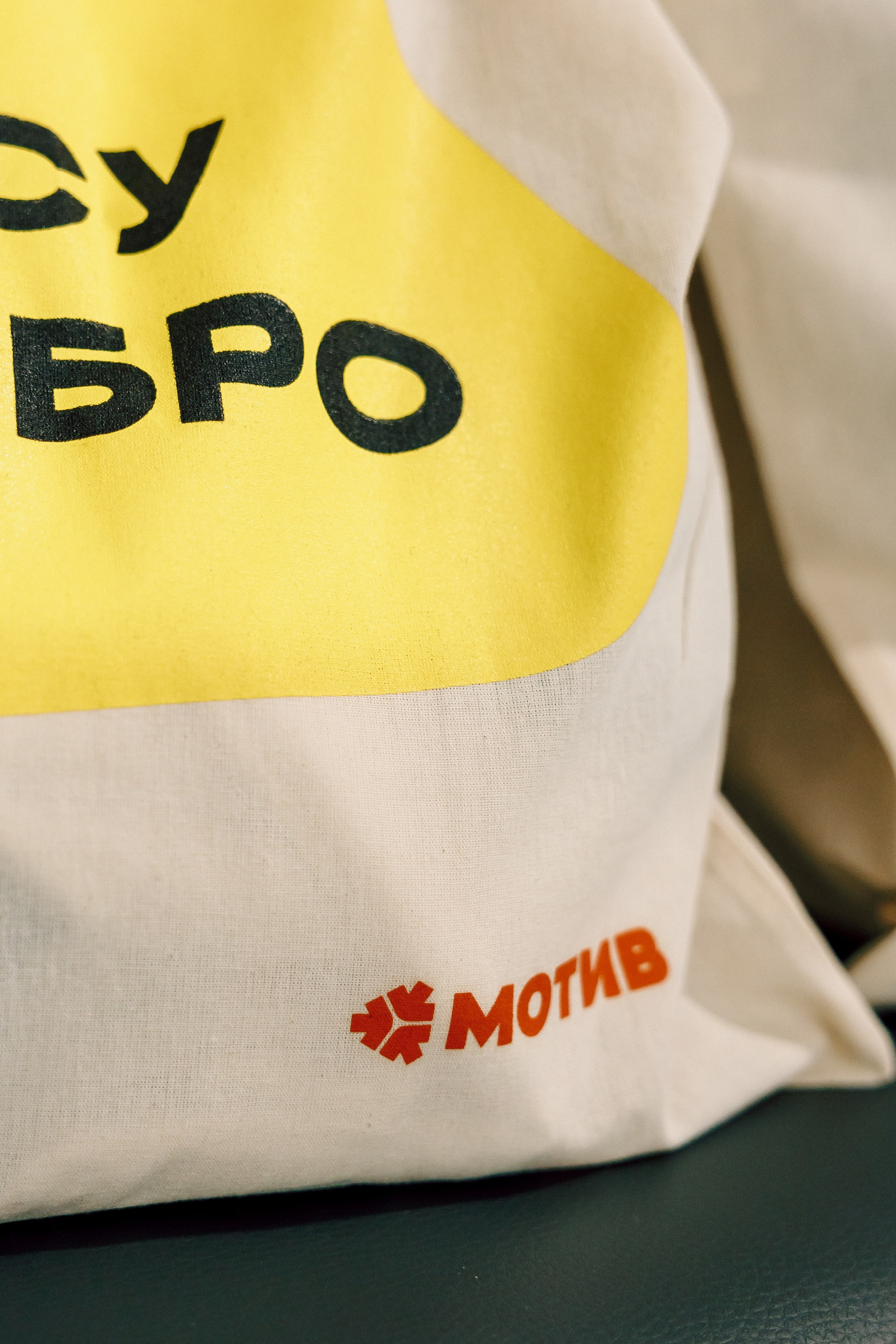 MarHR — Хакатон. Лёшка Варзегов — фотограф