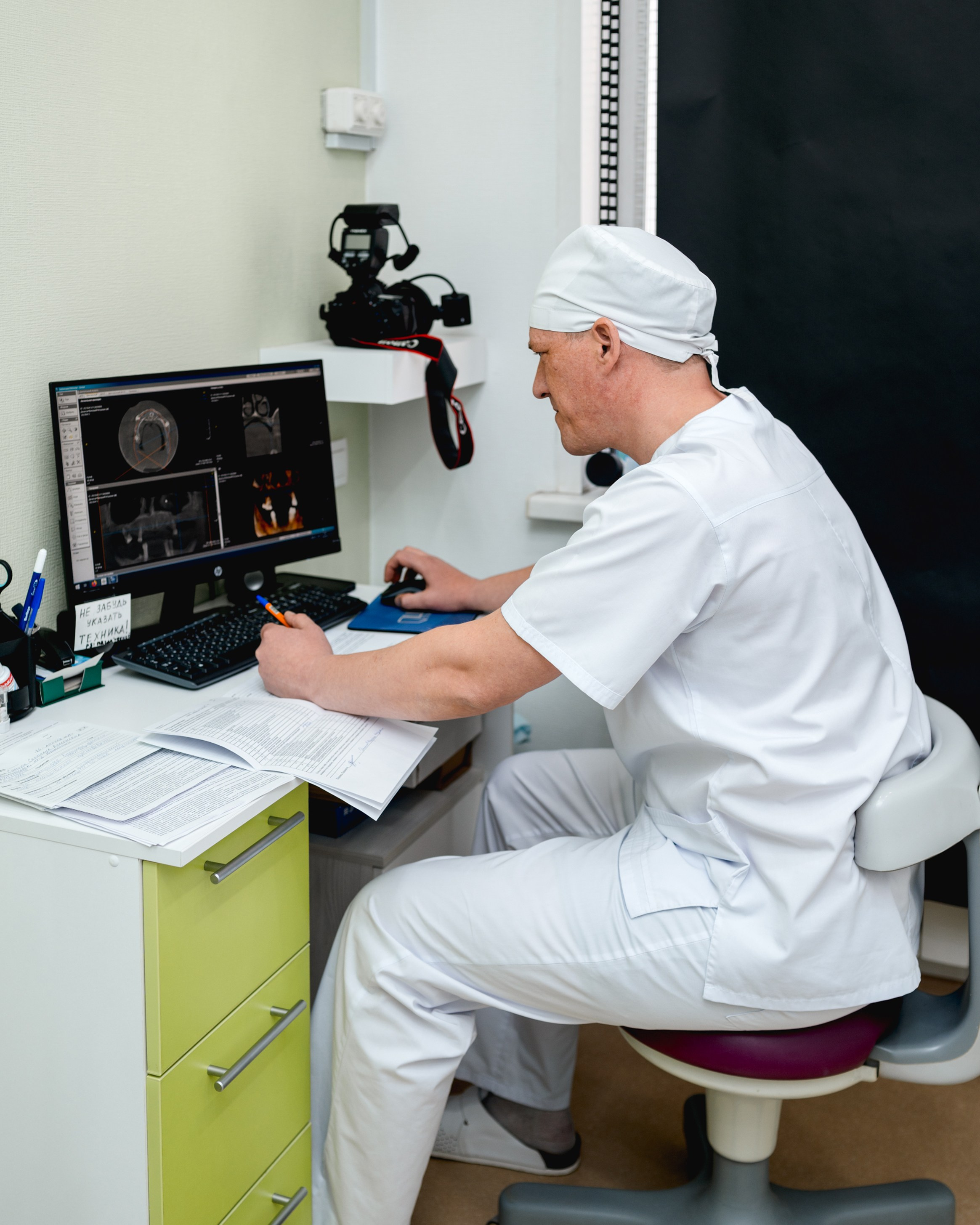 Стоматология. Фотограф Юлия Павлова Красноярск