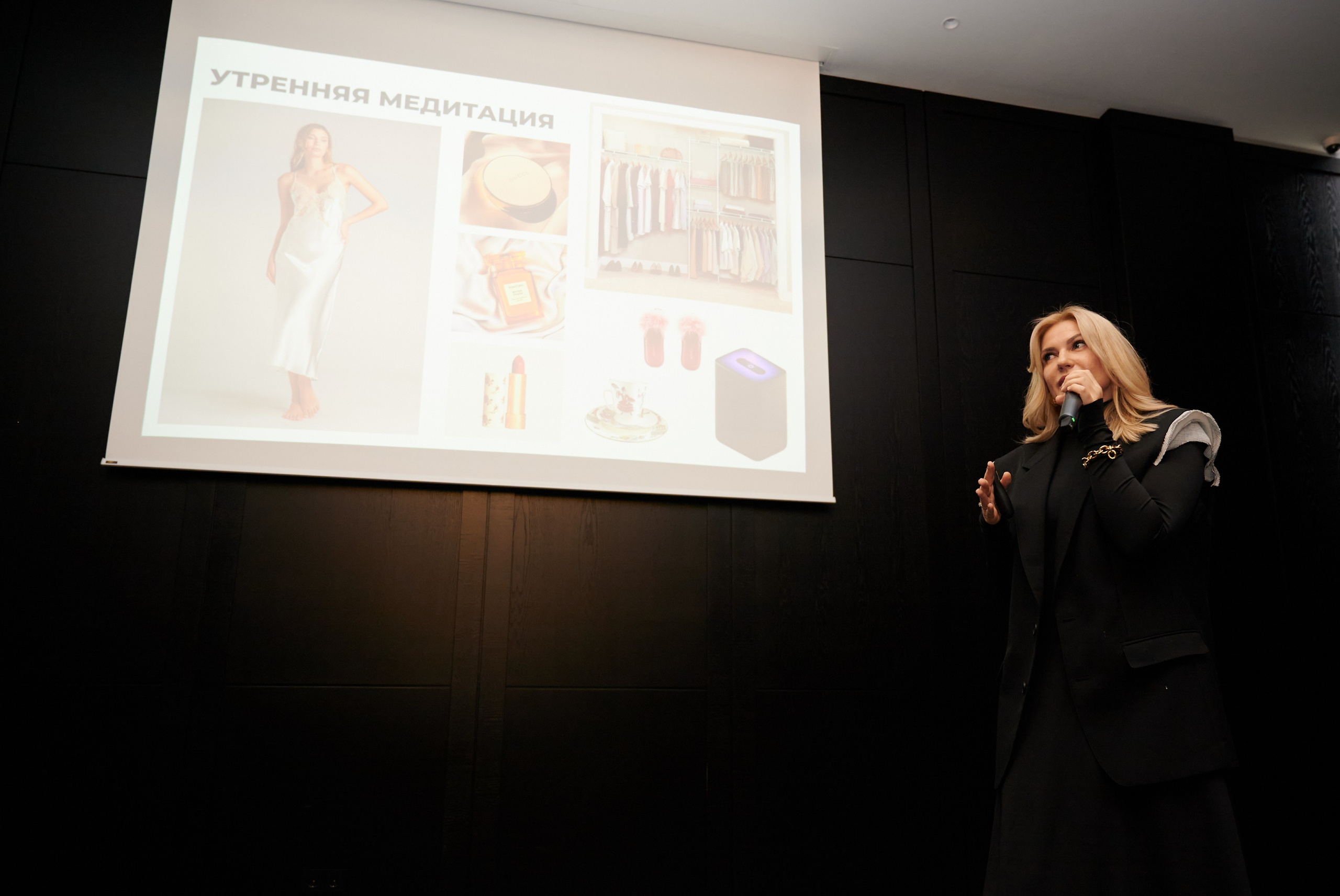 Lotte Woman club. Профессиональный репортажный фотограф в Самаре Никита Королев