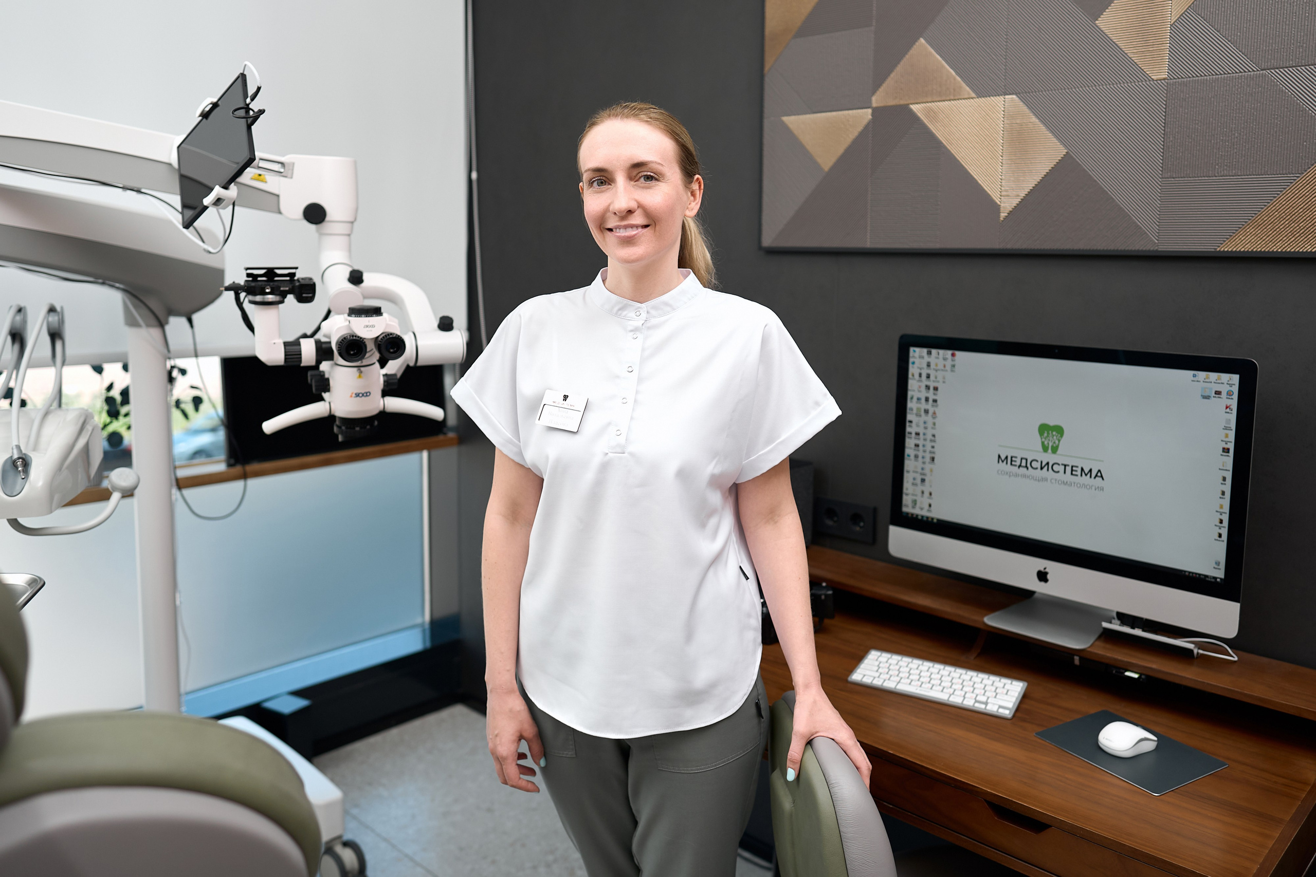 Фотосъемка для стоматологической клиники Медсистема