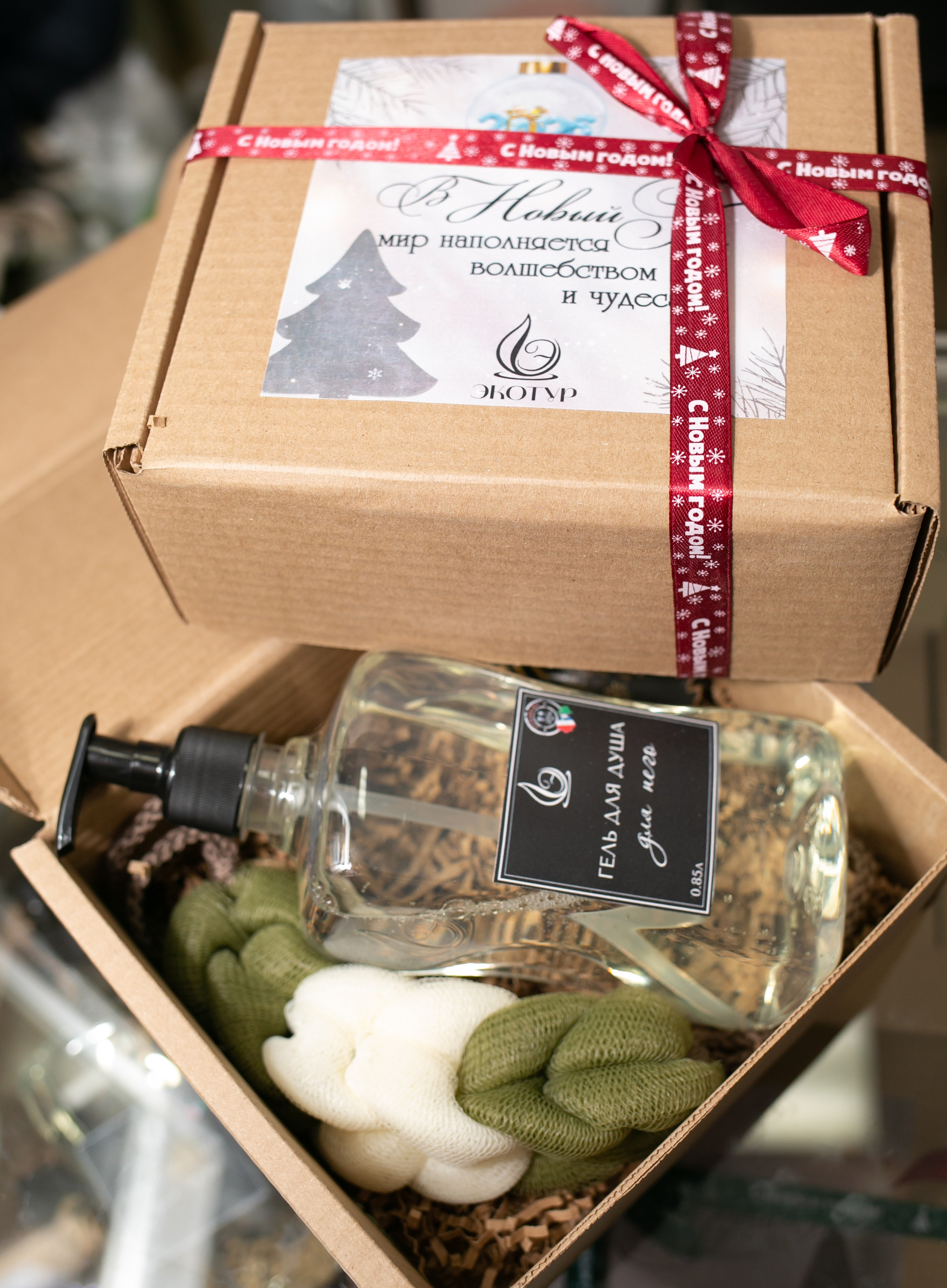 Открытие магазина. Фотограф новорожденных и семейный фотограф НСО г. Бердск Марина Львова