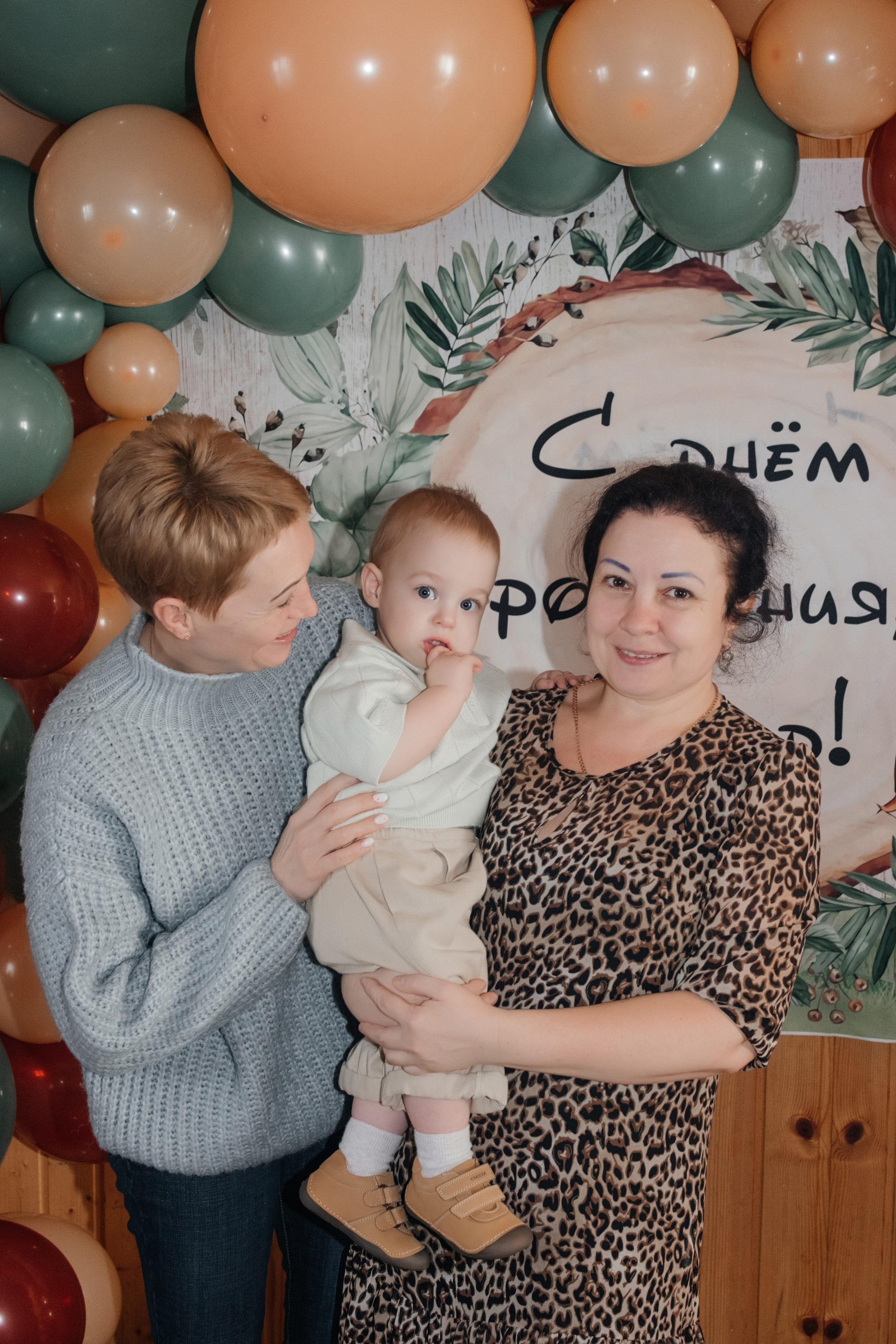 День Рождения:). Фотограф Анастасия Фомина