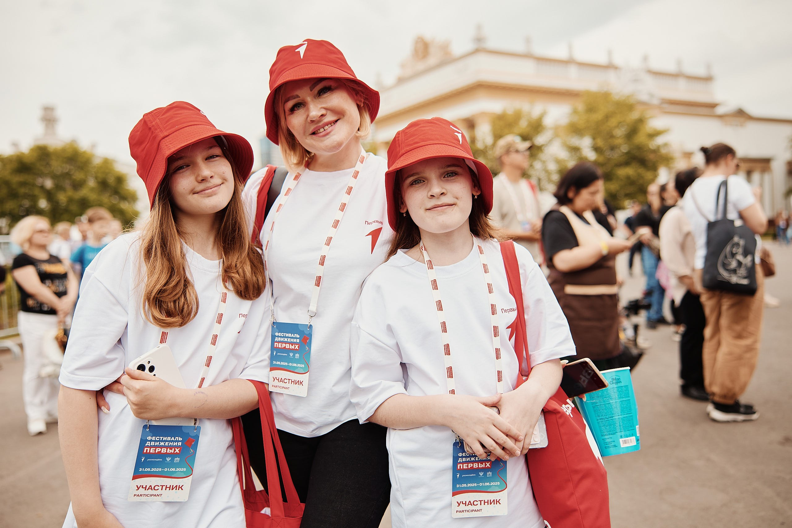 Фестиваль Движения Первых 2025. Репортажная съемка в Москве
