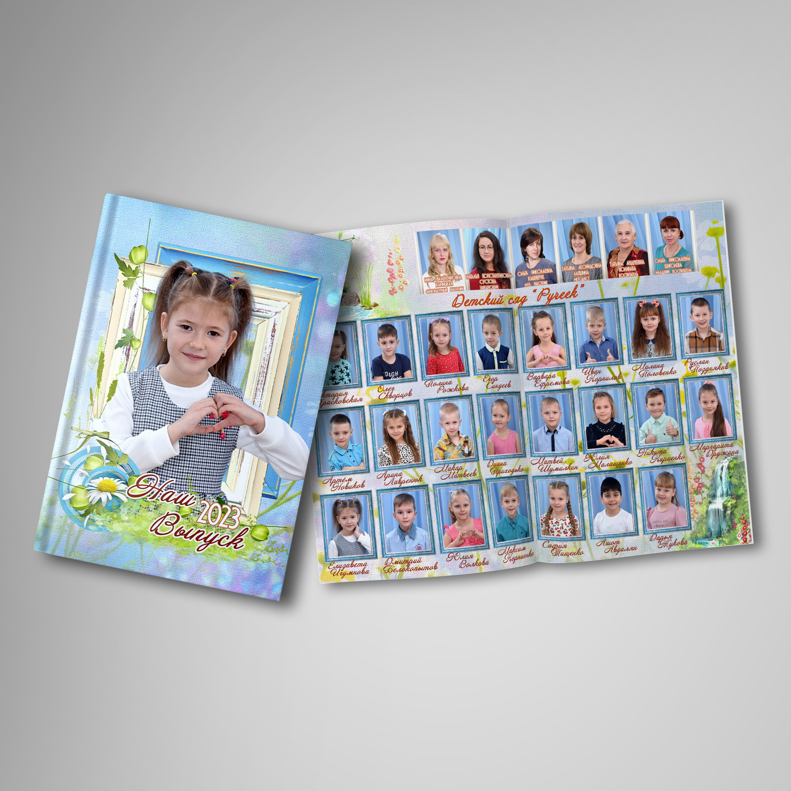 Выпускные альбомы и фотокниги. Фотограф Сергей Зянкин