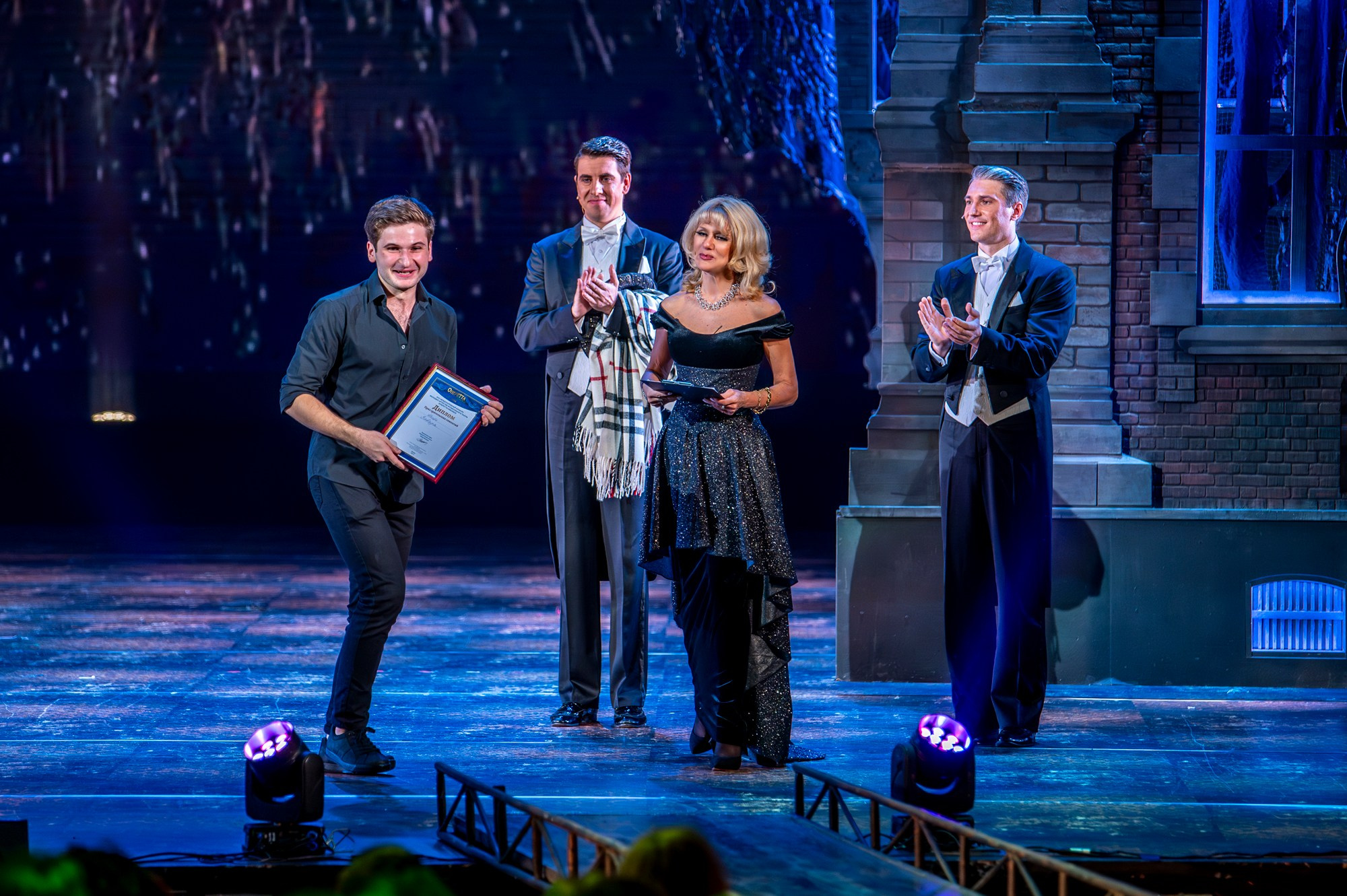 Гала-концерт, 2024. Конкурс молодых артистов оперетты и мюзикла «ОпереттаLand»