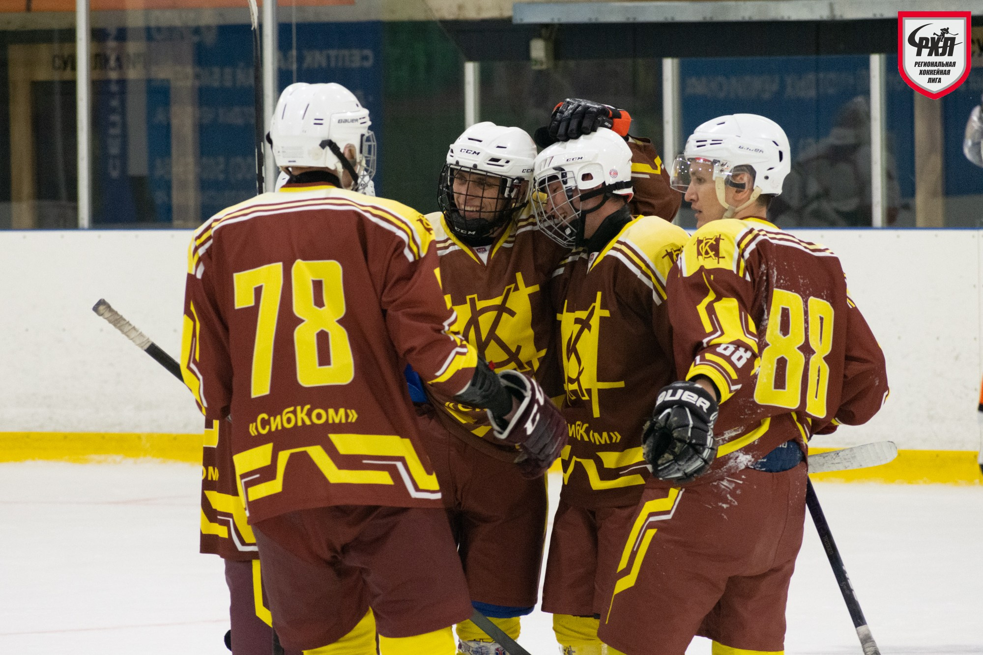 Хоккей. Фотограф Максим Буряк