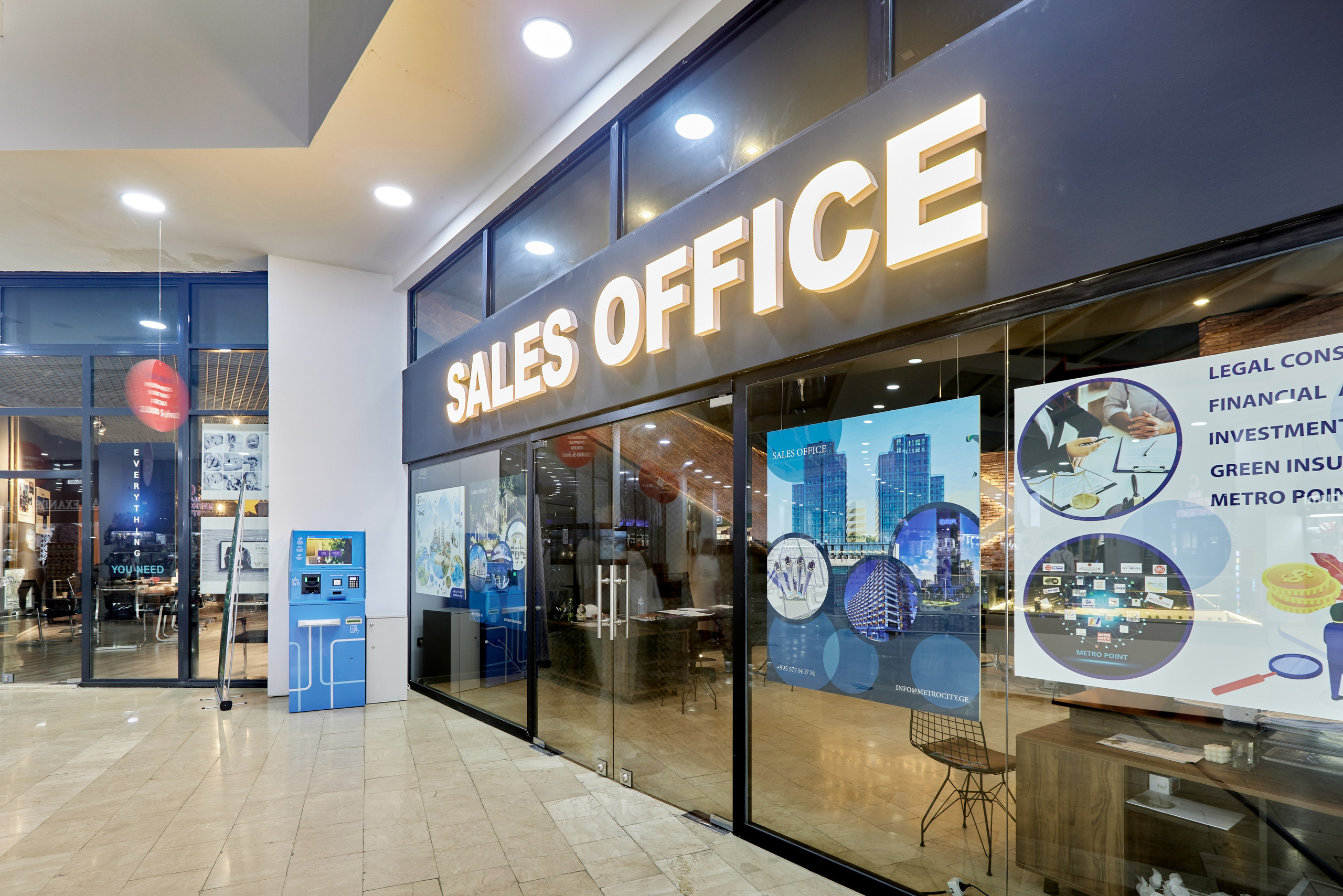 METRO CITY. Режиссёр, клипмейкер, фотограф — Андрей Охота