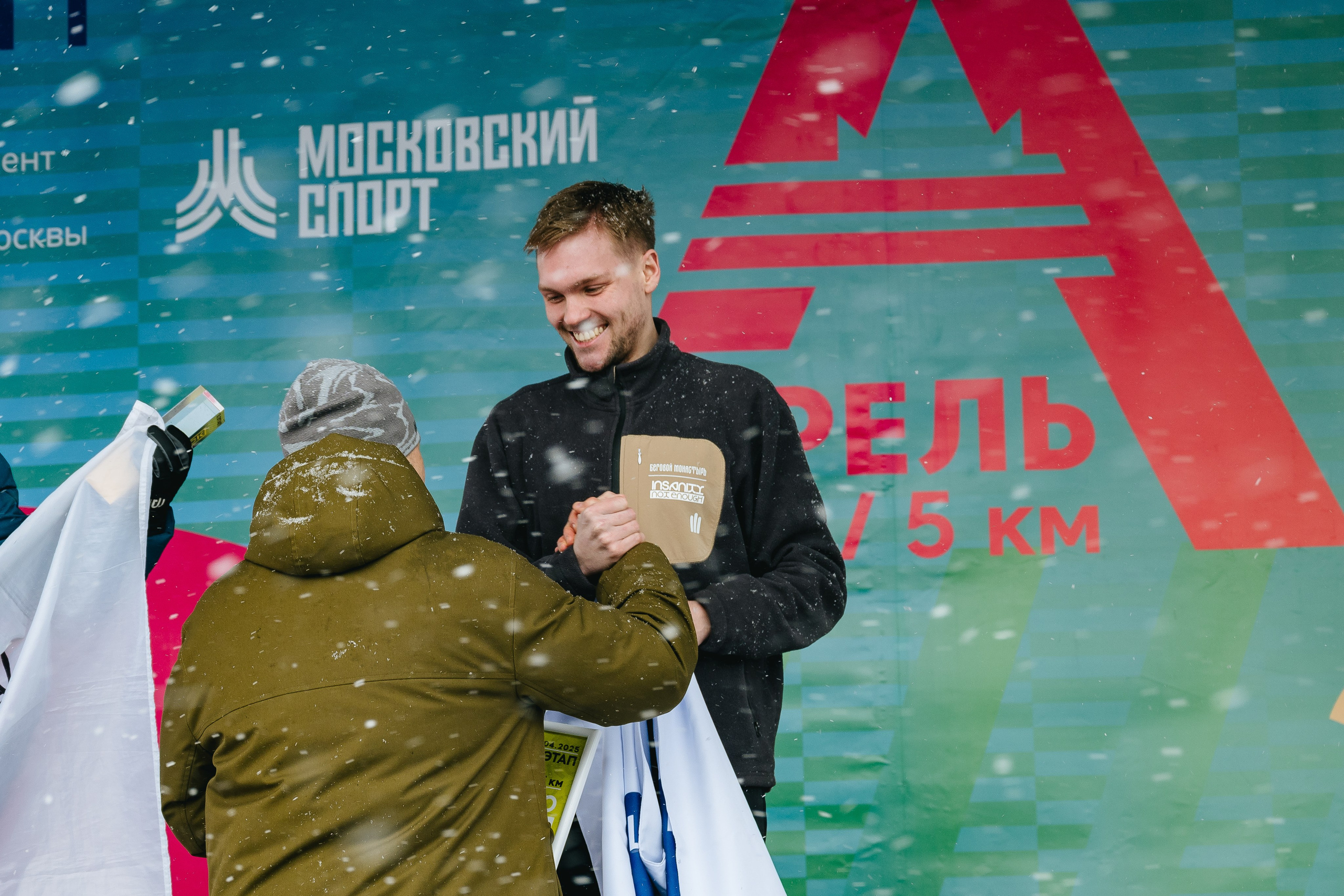 Забег «Апрель». Даниил Сергеев: репортажный фотограф
