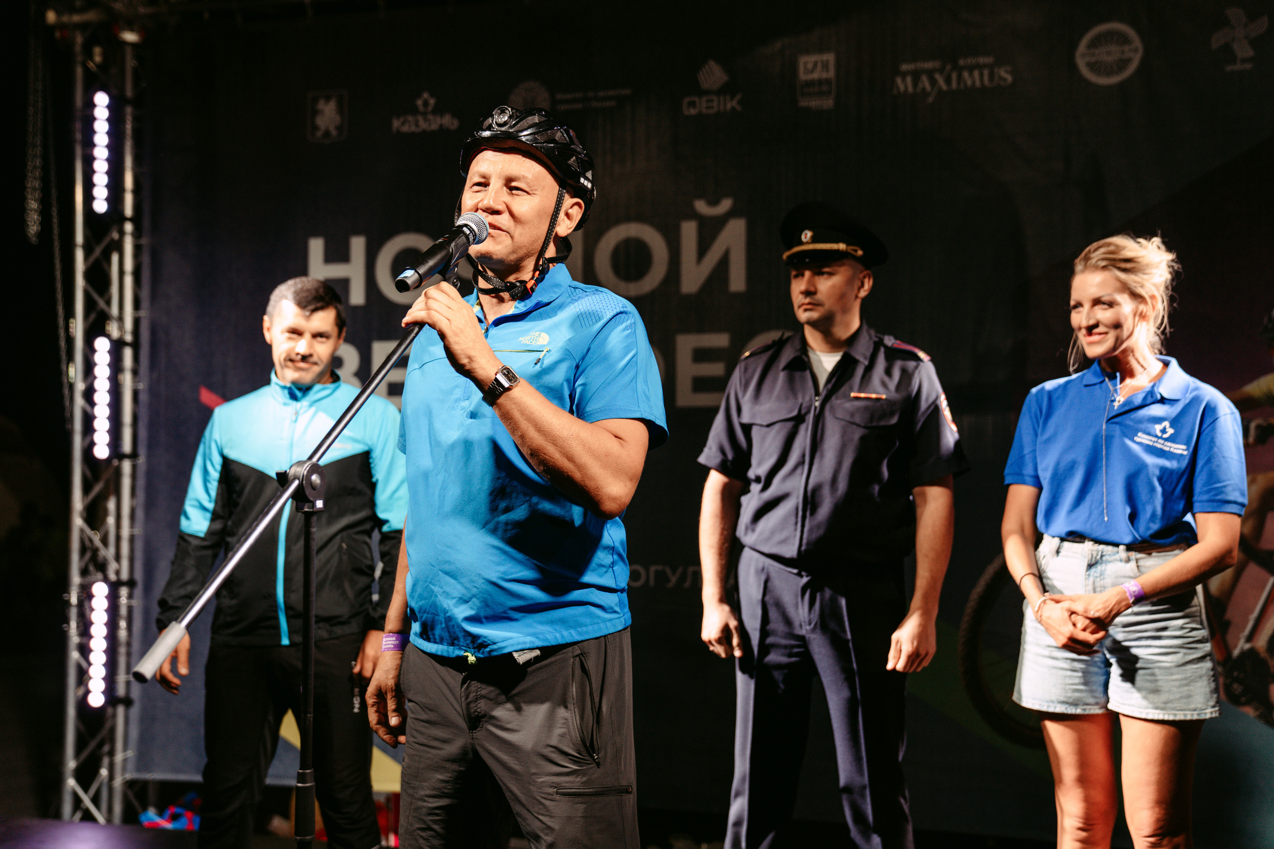 Велофест / 2022. Саша Копылов, фотограф в Казани