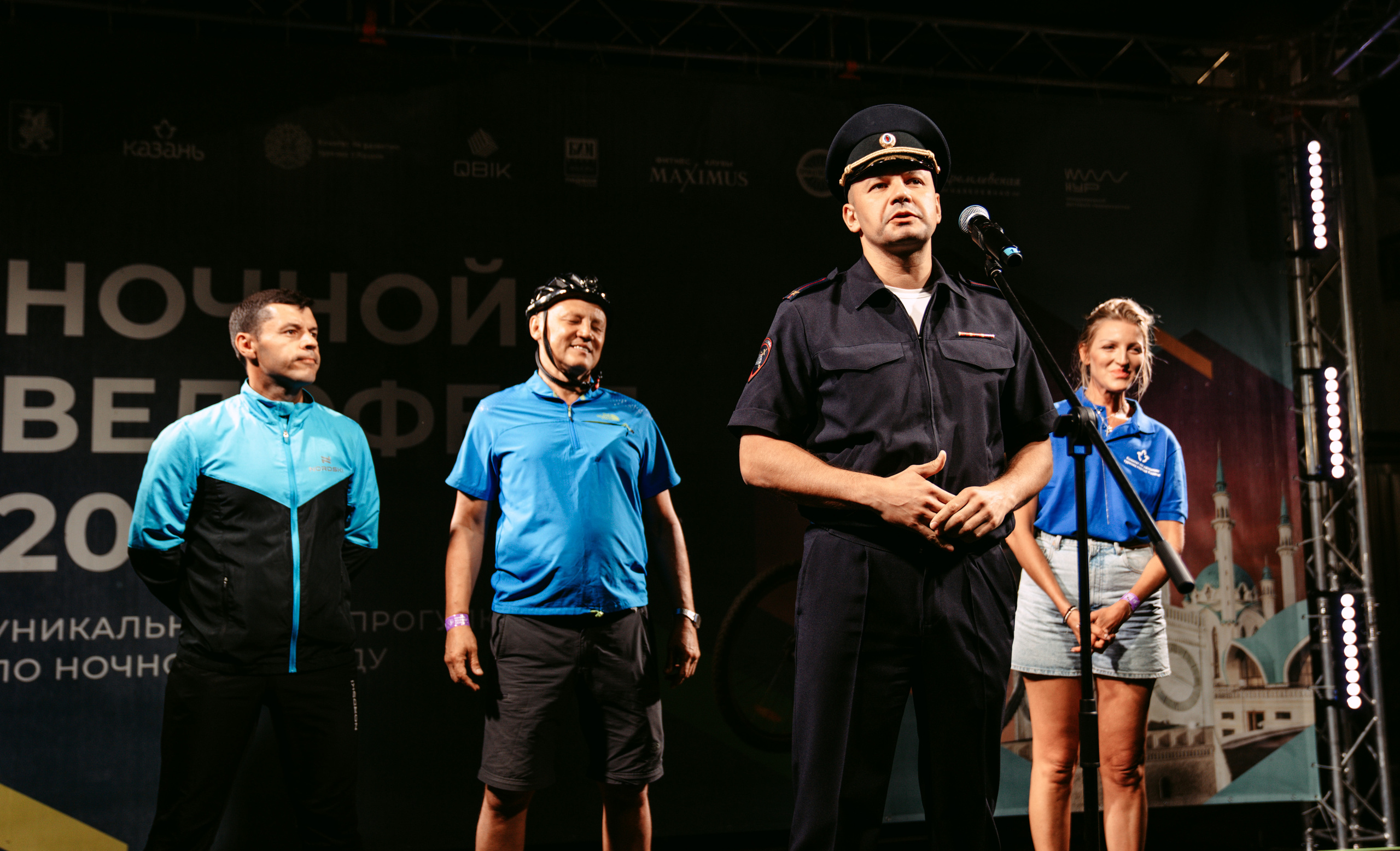 Велофест / 2022. Саша Копылов, фотограф в Казани