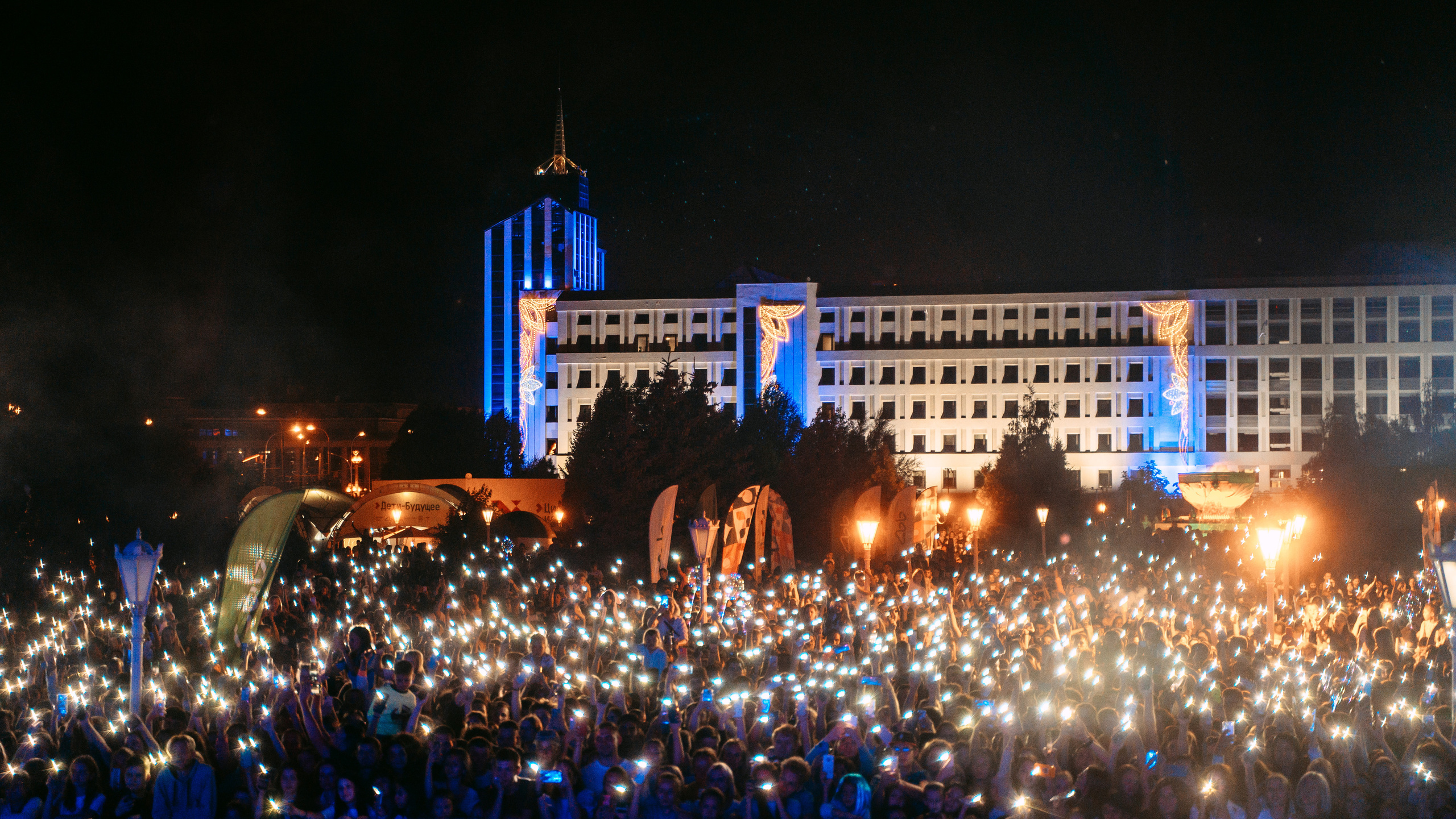 TatarstanFuture. Фестиваль IT-индустрии в Казани / 2022. Саша Копылов, фотограф в Казани