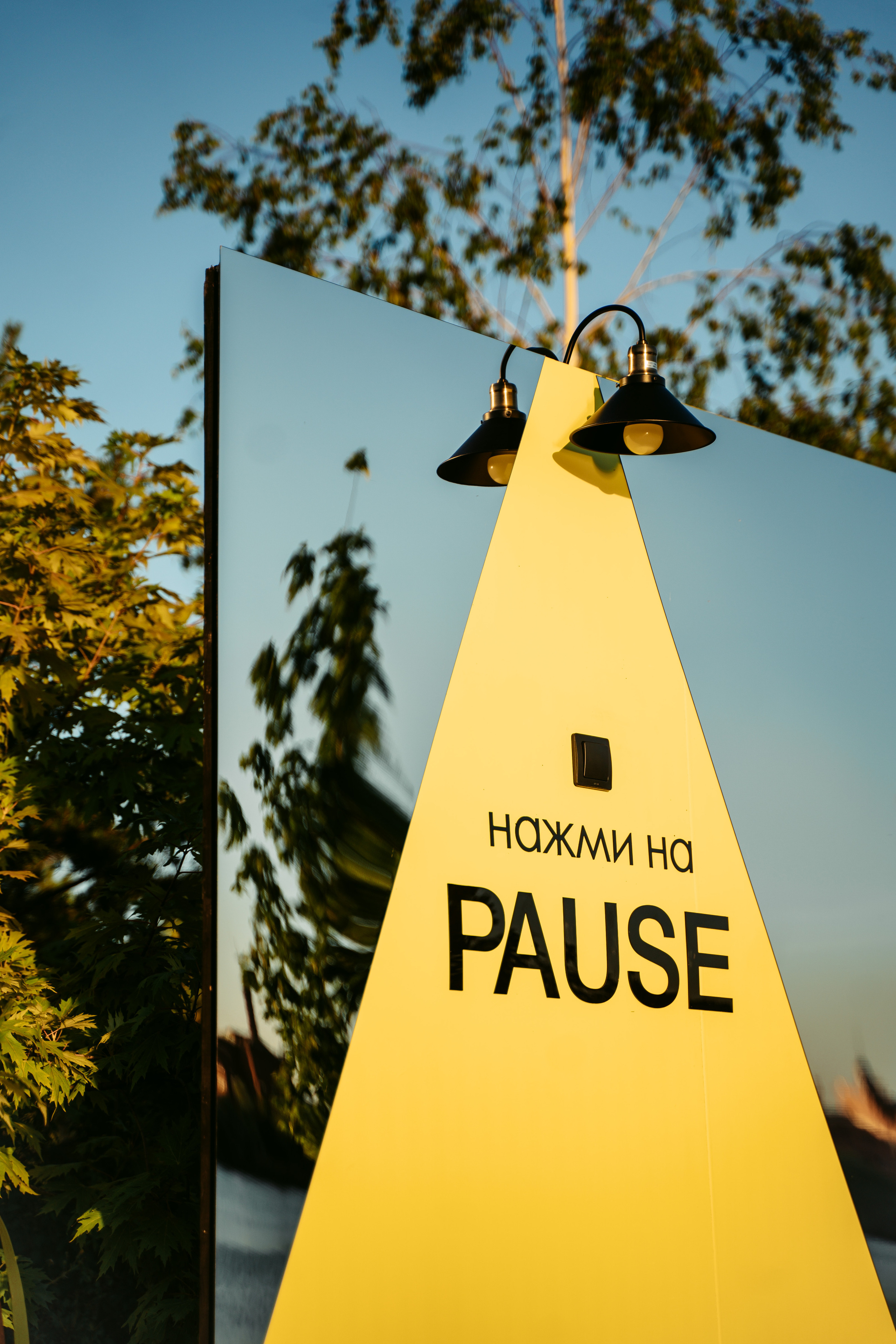 Pause, флагманская вечеринка Imagine Event / 2022. Саша Копылов, фотограф в Казани