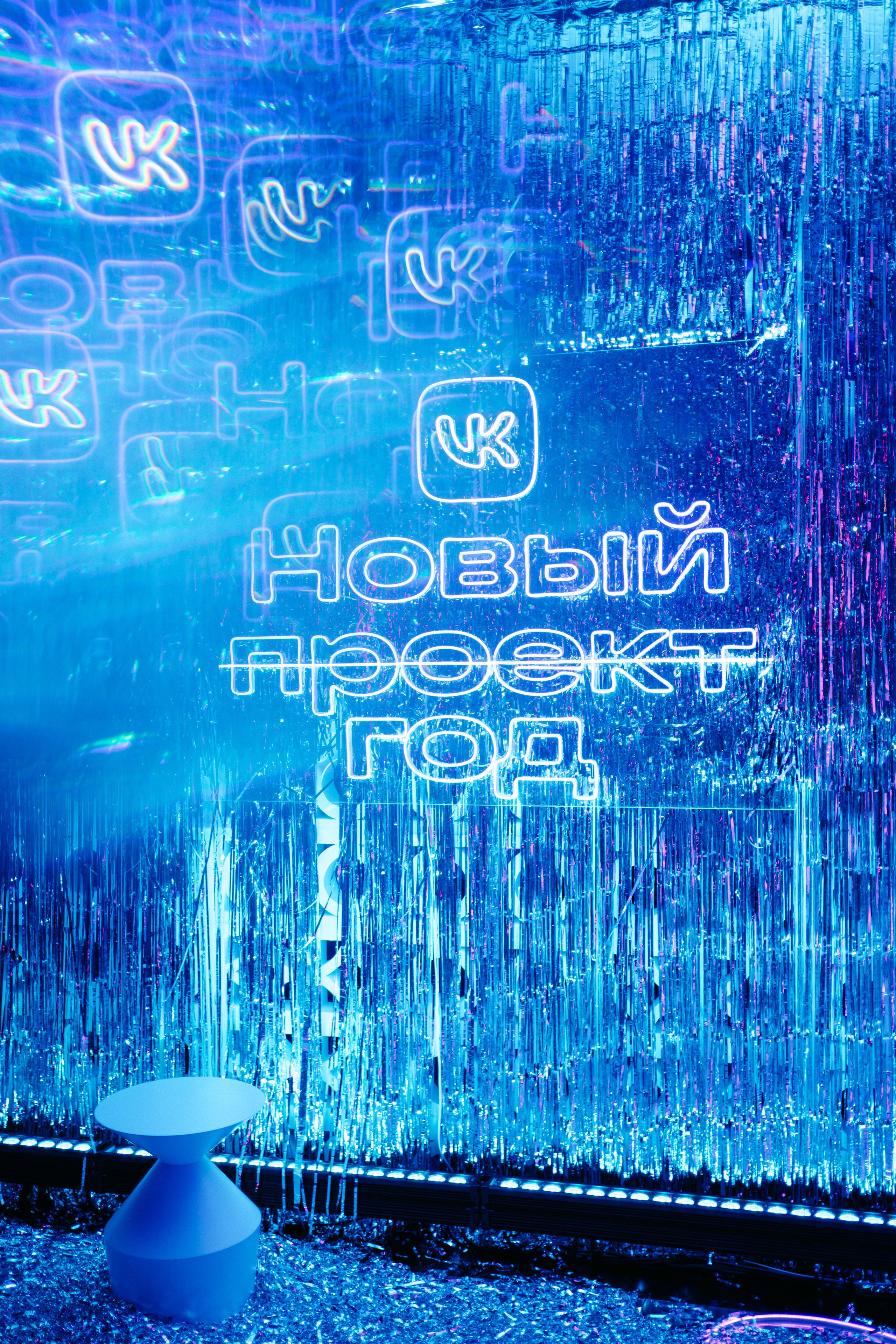 VK. Корпорат в офисе / 2024. Саша Копылов, фотограф в Казани