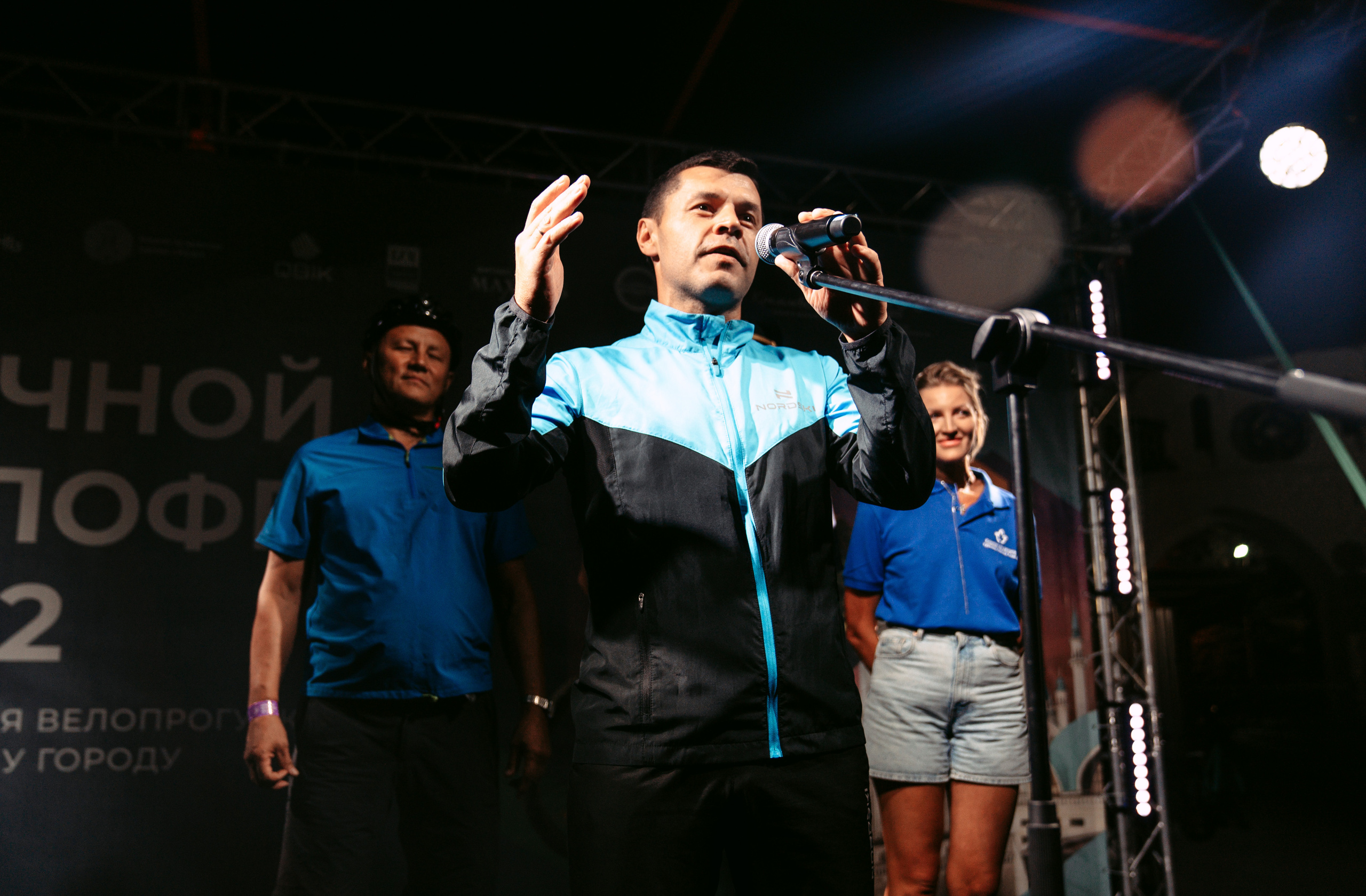 Велофест / 2022. Саша Копылов, фотограф в Казани