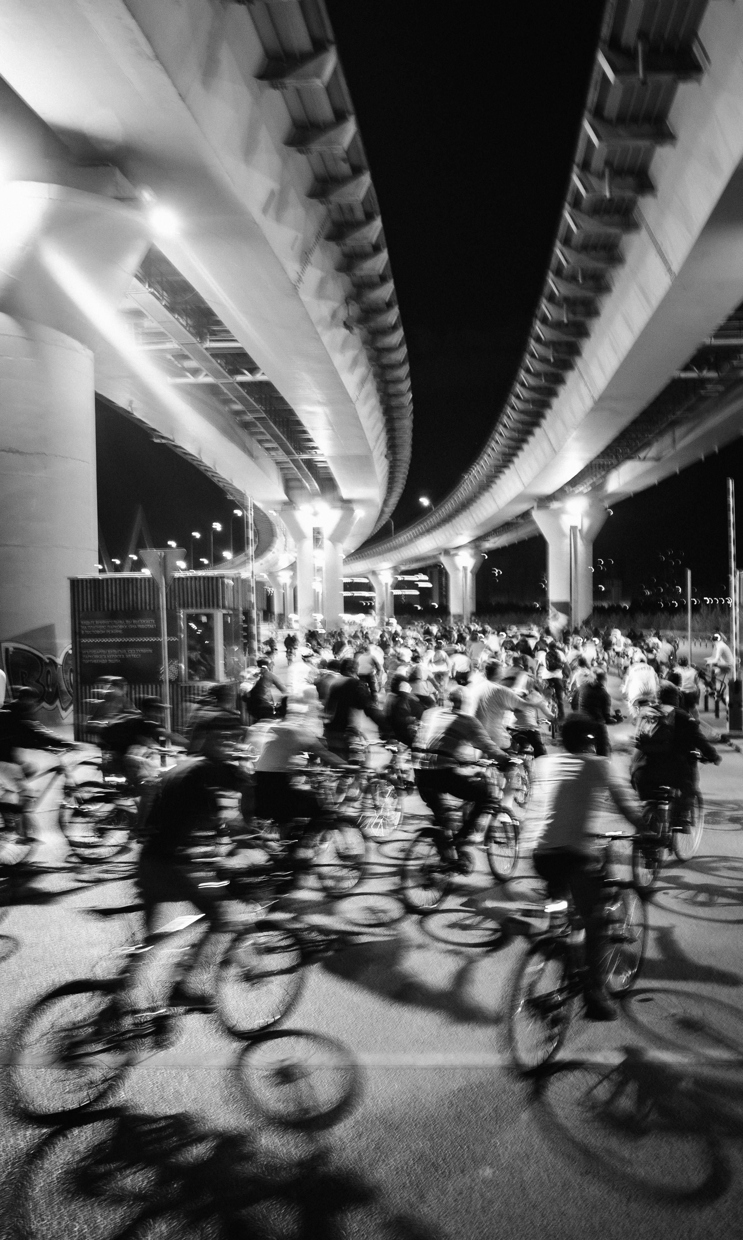 Велофест / 2022. Саша Копылов, фотограф в Казани