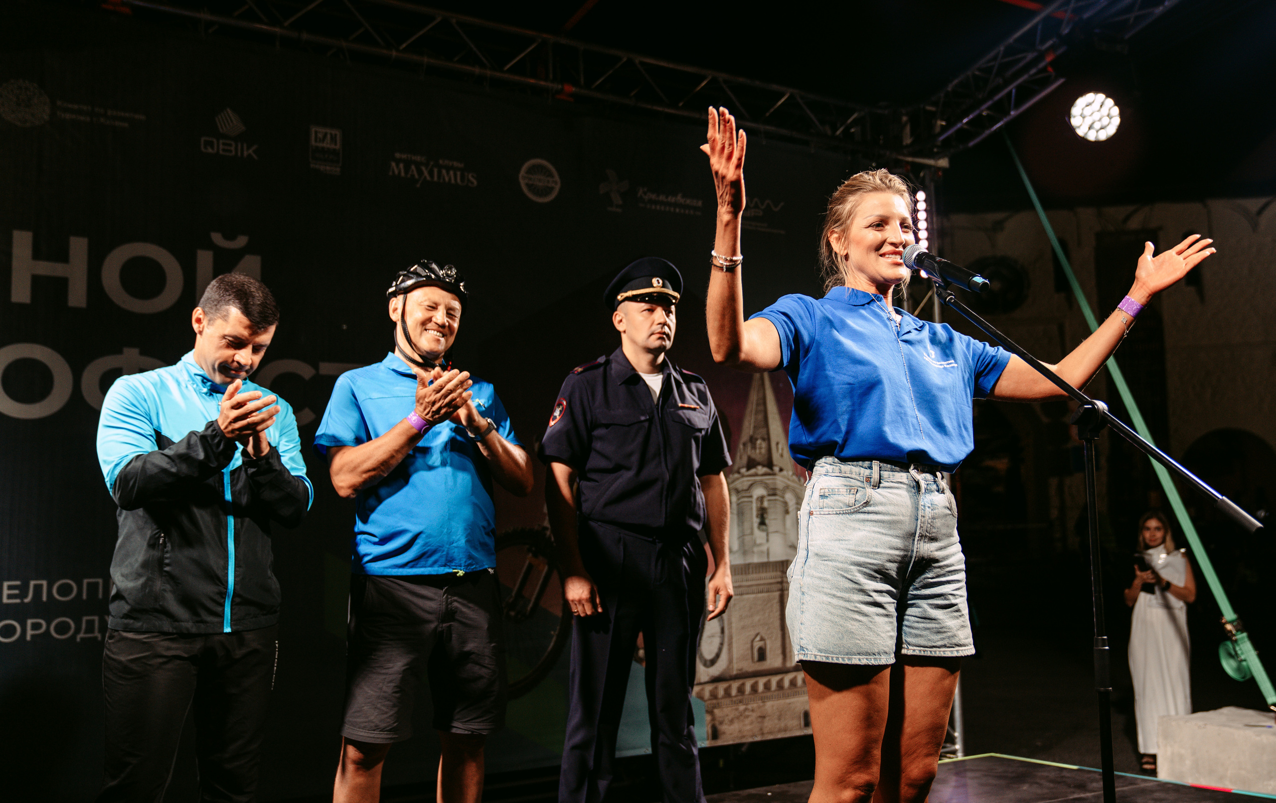 Велофест / 2022. Саша Копылов, фотограф в Казани