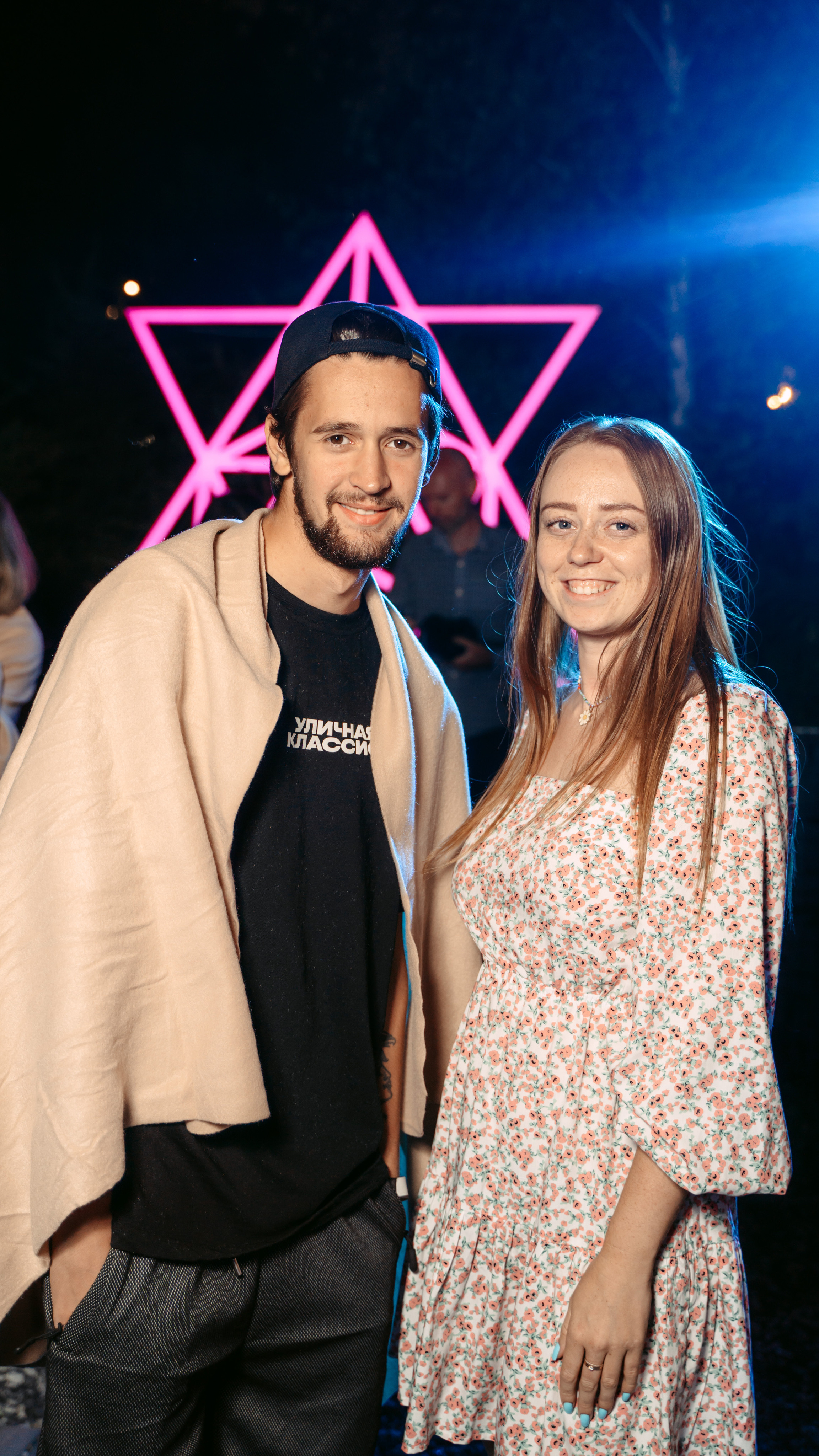 Pause, флагманская вечеринка Imagine Event / 2022. Саша Копылов, фотограф в Казани