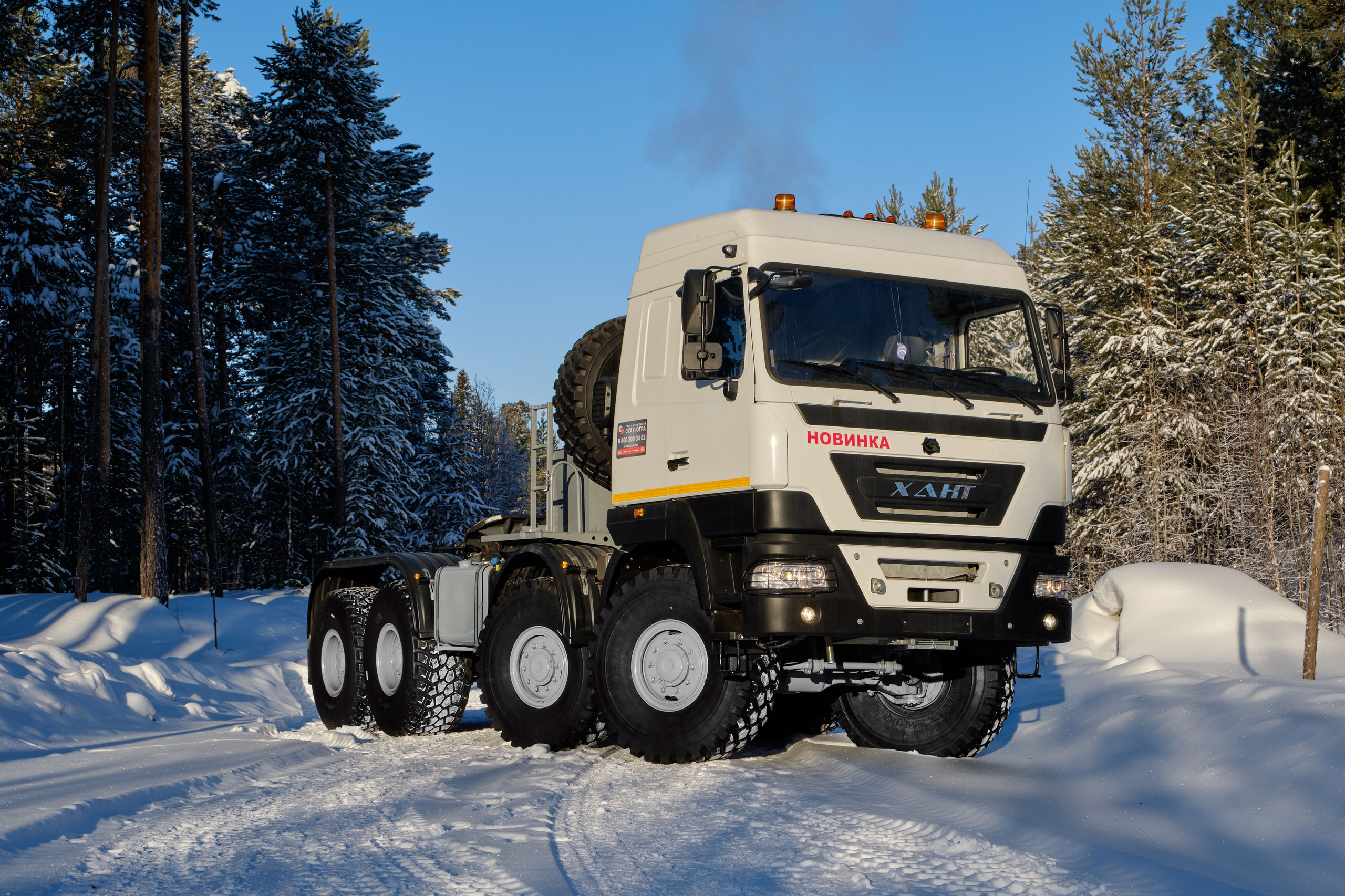 Дмитрий Страхов — контент съёмка. Дмитрий Страхов фотограф в Сургуте