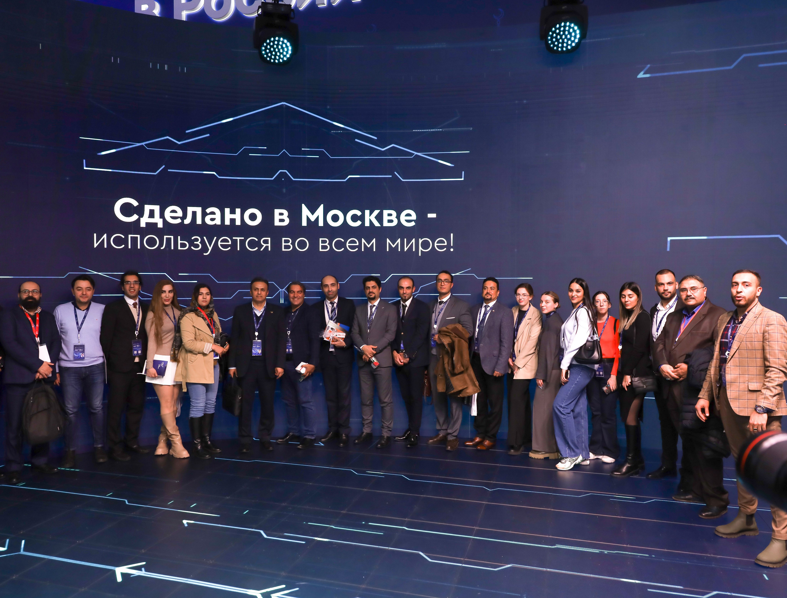 ФОРУМ «СДЕЛАНО В РОССИИ». Фотограф мероприятий Ирина Каширина