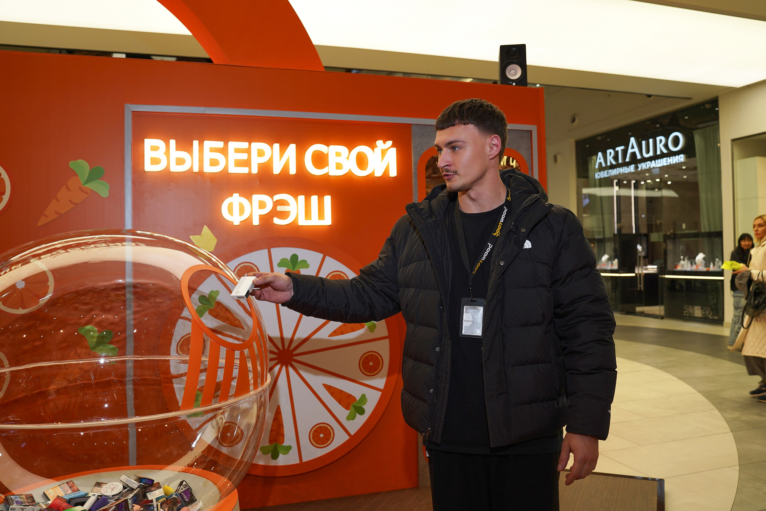 Одноклассники. Фотограф