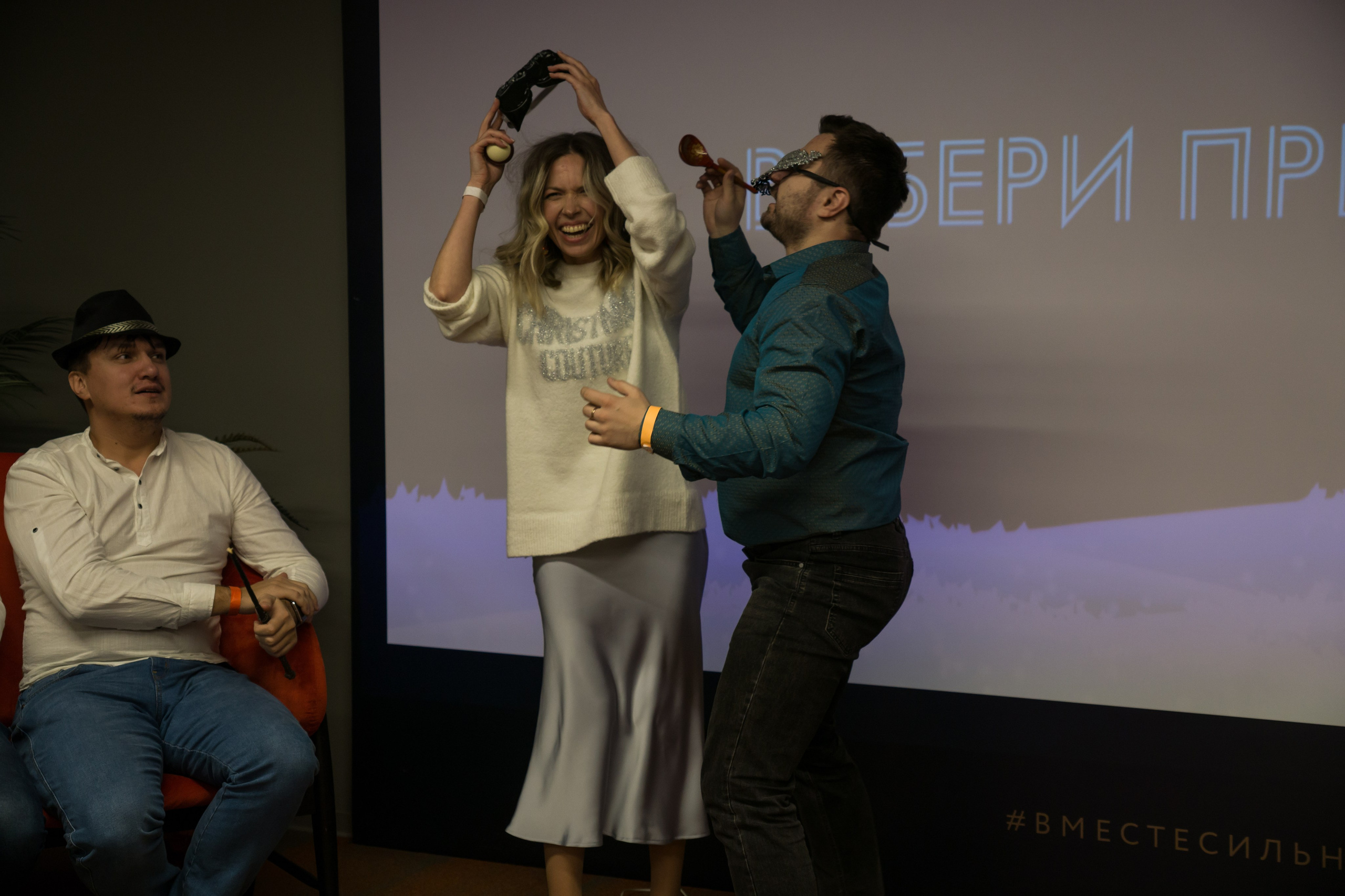 Корпоратив СФТ Групп. Фотограф