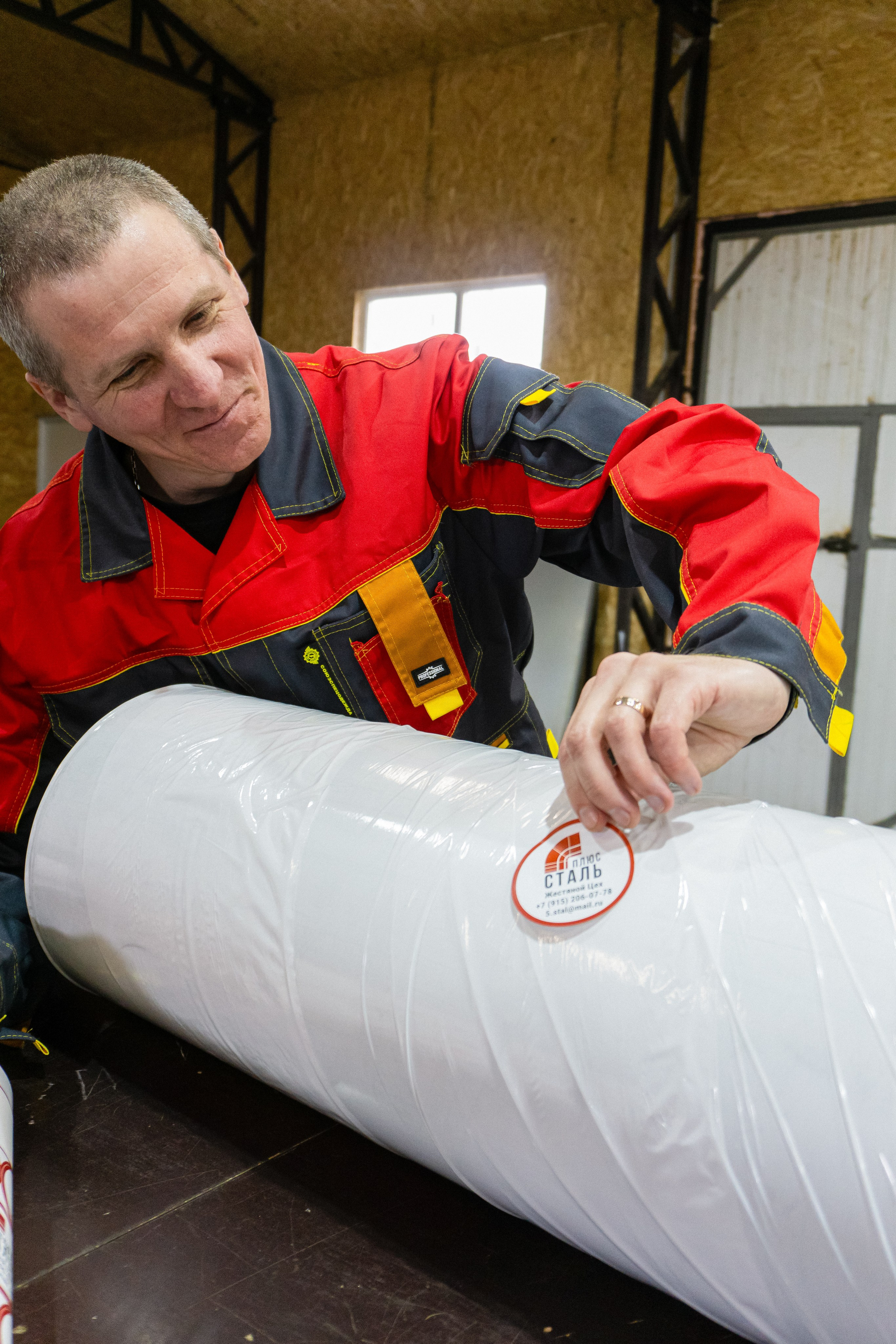 Сталь Плюс. Фотограф