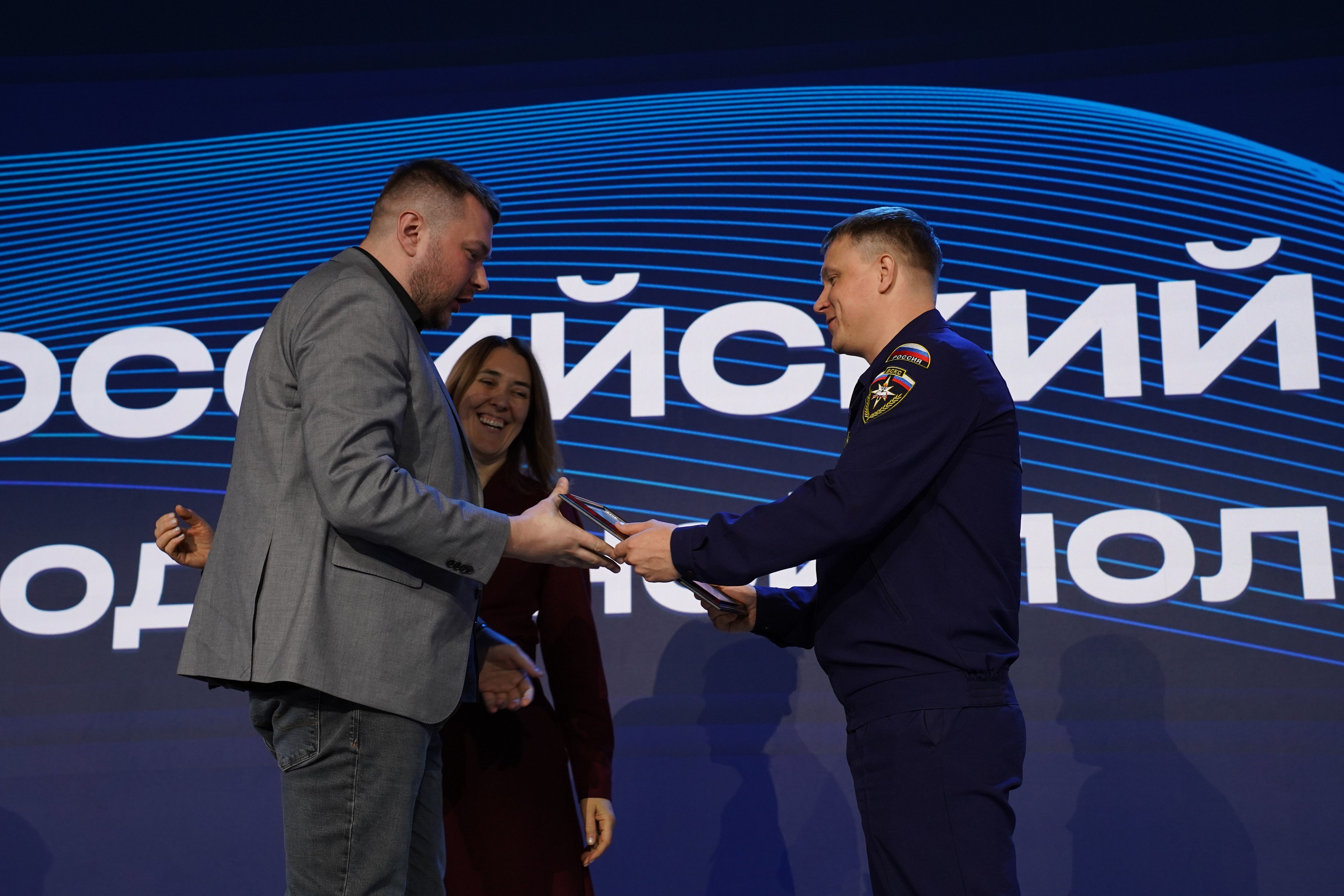 Всероссийский конгресс по молодежной политике. Фотограф