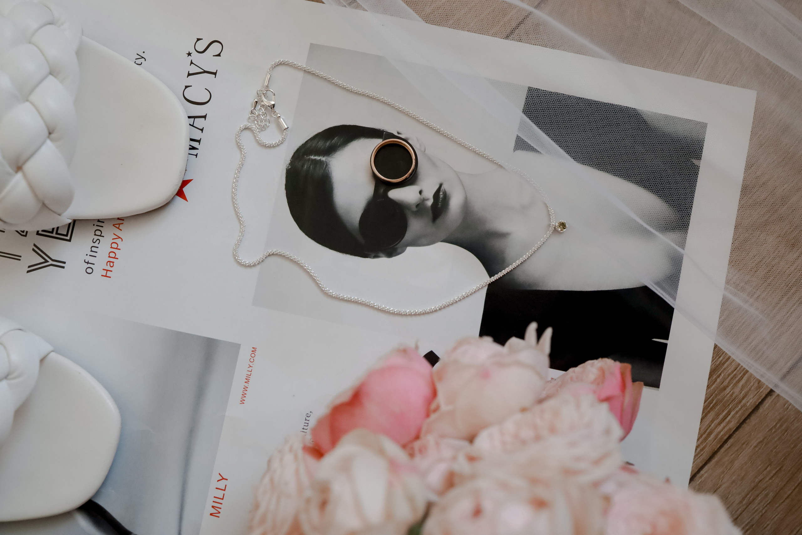 Их было трое