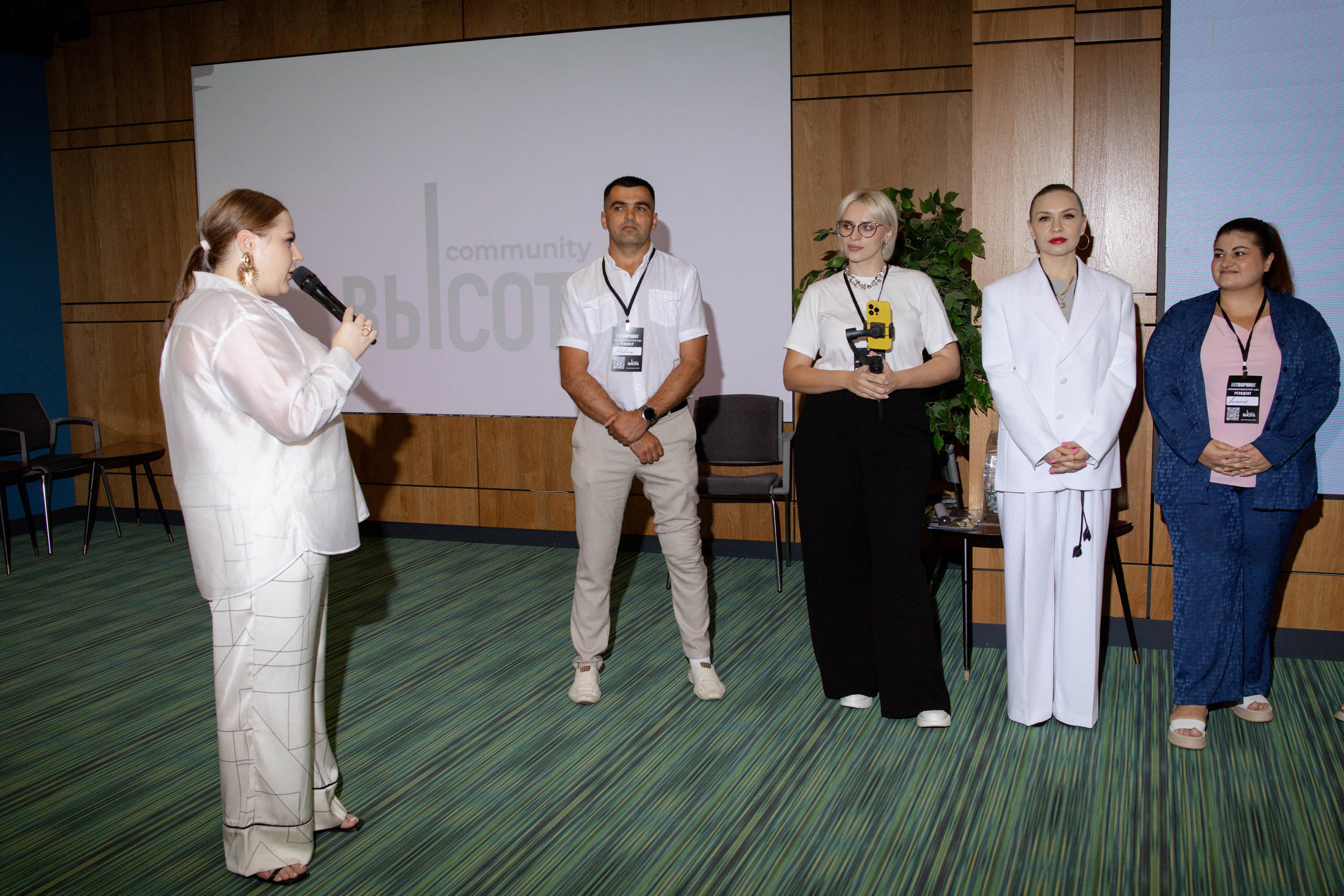 Масштаб Высоты