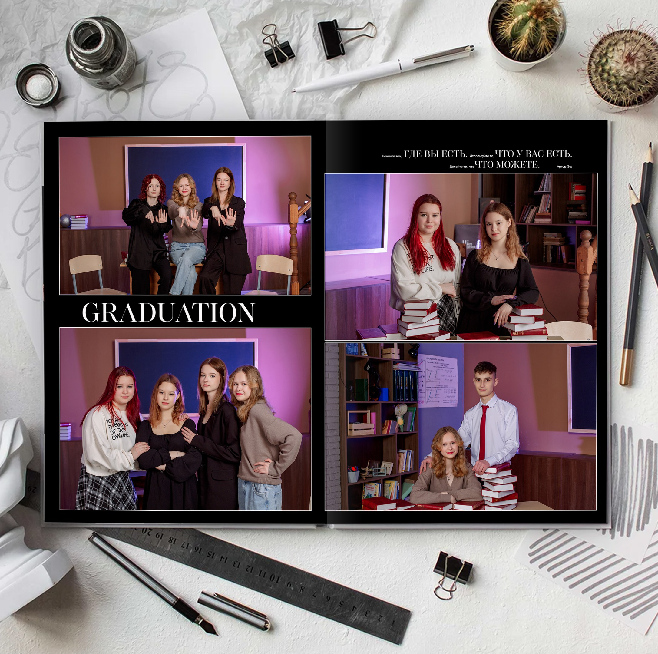 ОН ОДНОЗНАЧНО МНЕ НРАВИТСЯ!!! 💚💚💚 ПУШЕЧКА!!!. Школьный фотограф в Туле Светлана Привезенцева