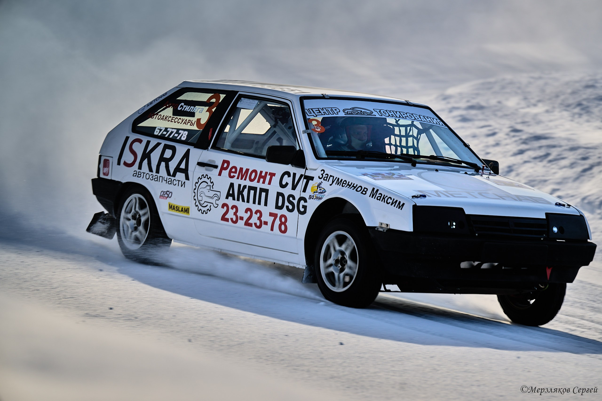 Трековые гонки Ижевск. Спортивный репортажный фотограф в Ижевске Сергей Мерзляков