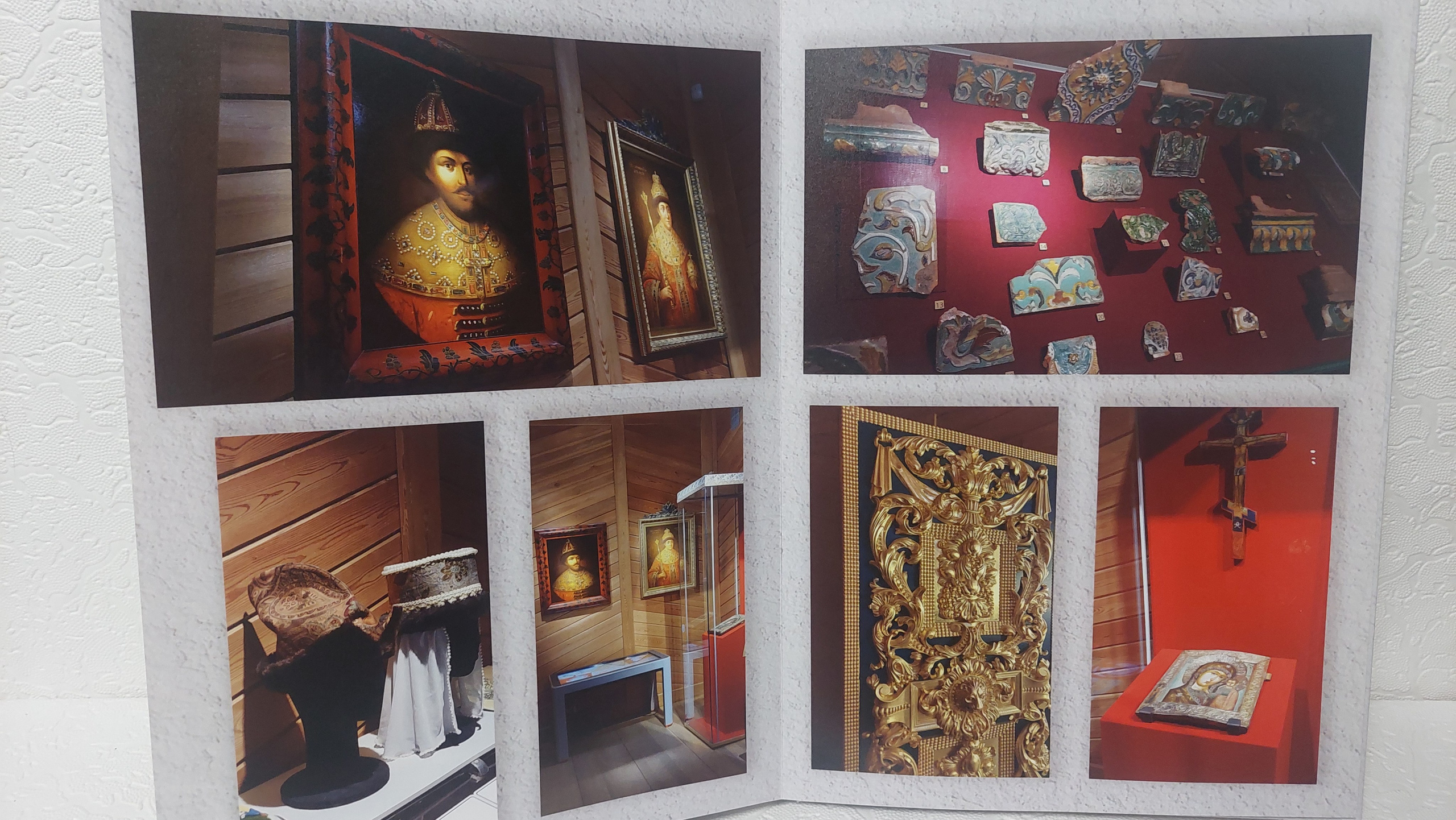 Московская Сага. Коломенское, часть 1. Fotounata.ru