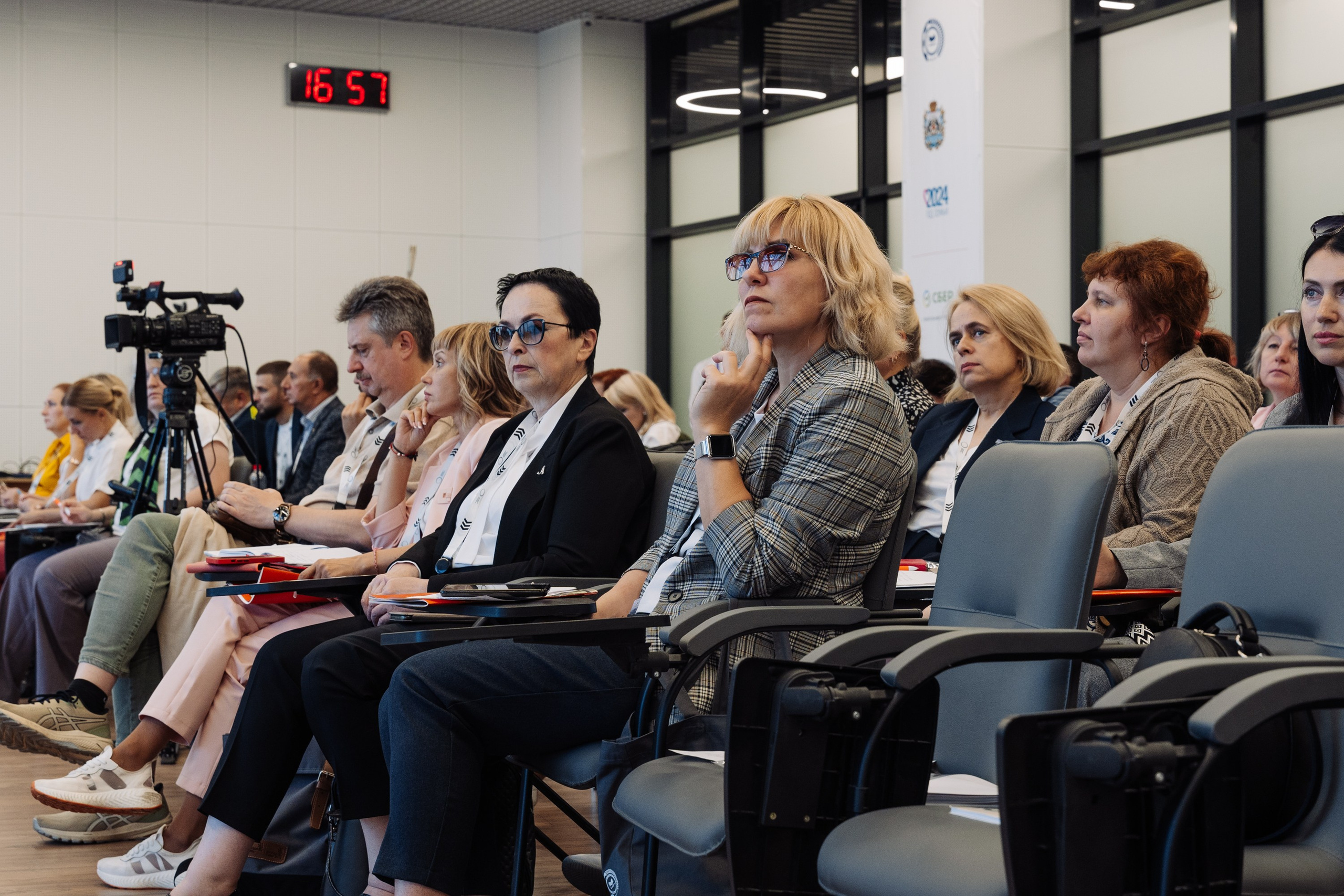 Форум Профессионалы 2024. Свадебные фотосессии в Москве. Фотограф Сергей Ржевский