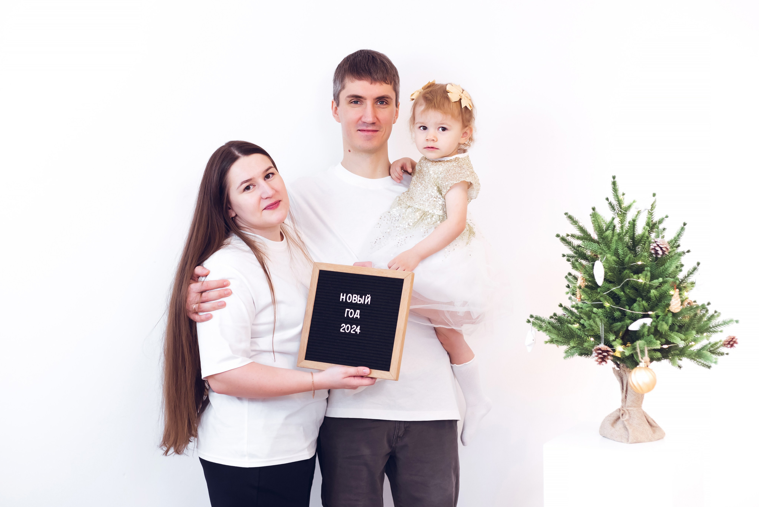 Алиса с мамой и папой. Детский и семейный фотограф Эльмира Веселова