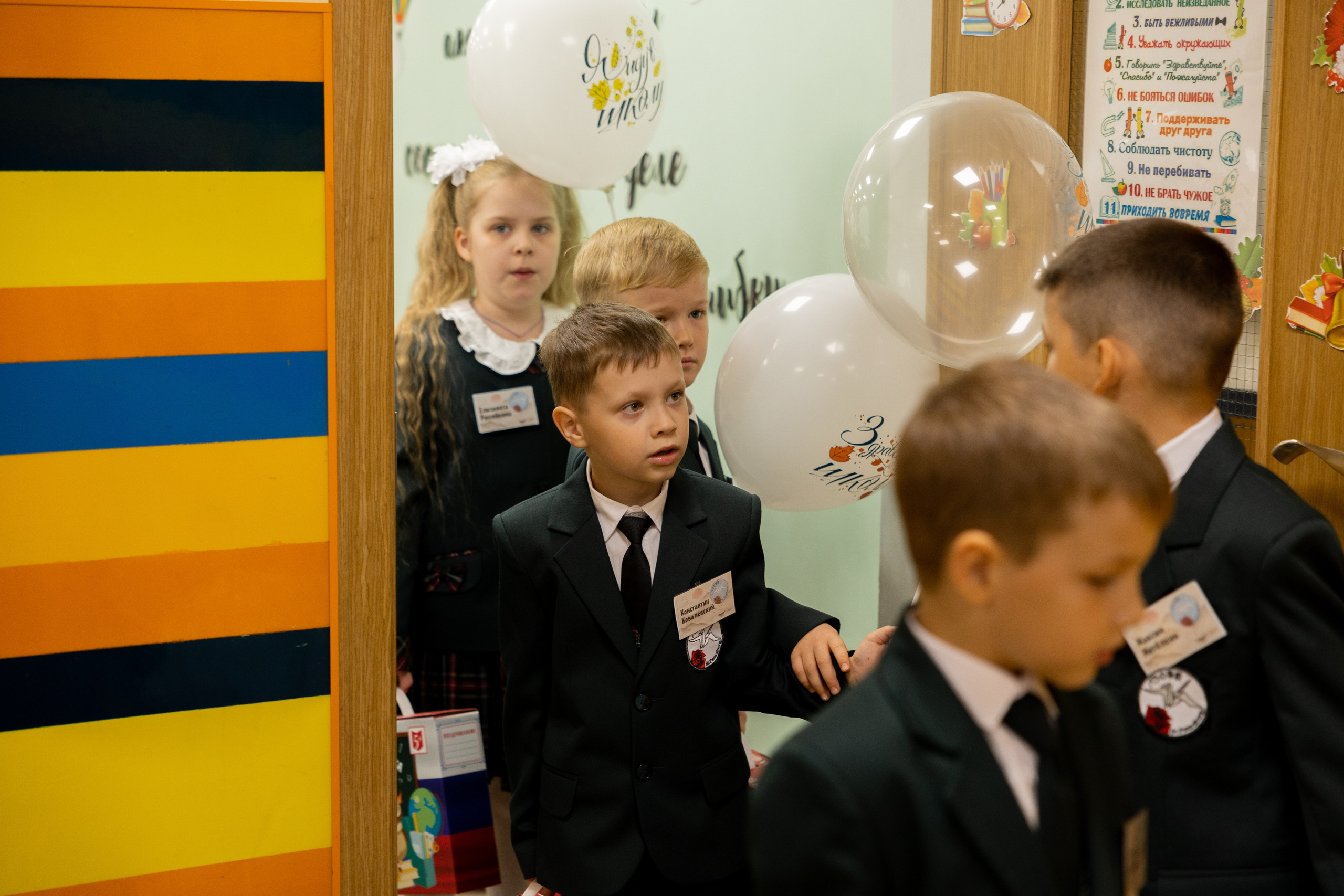 1 сентября. Питерский фотограф