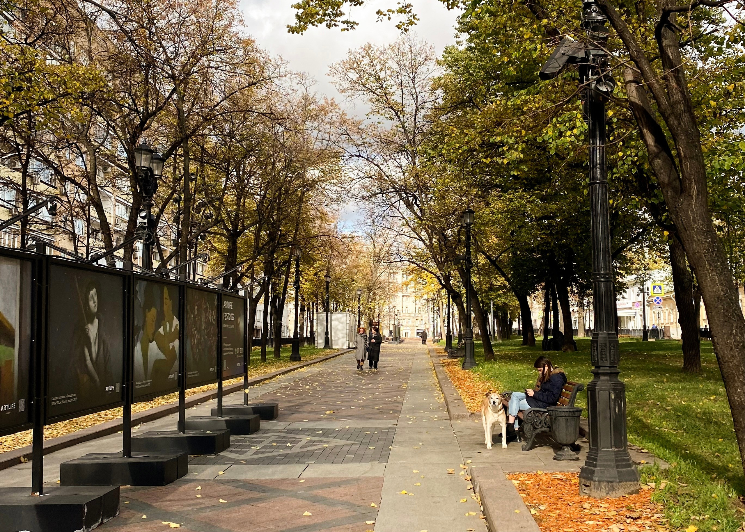 Никитский и Тверской бульвары. Экскурсовод по Москве Беляева Валентина