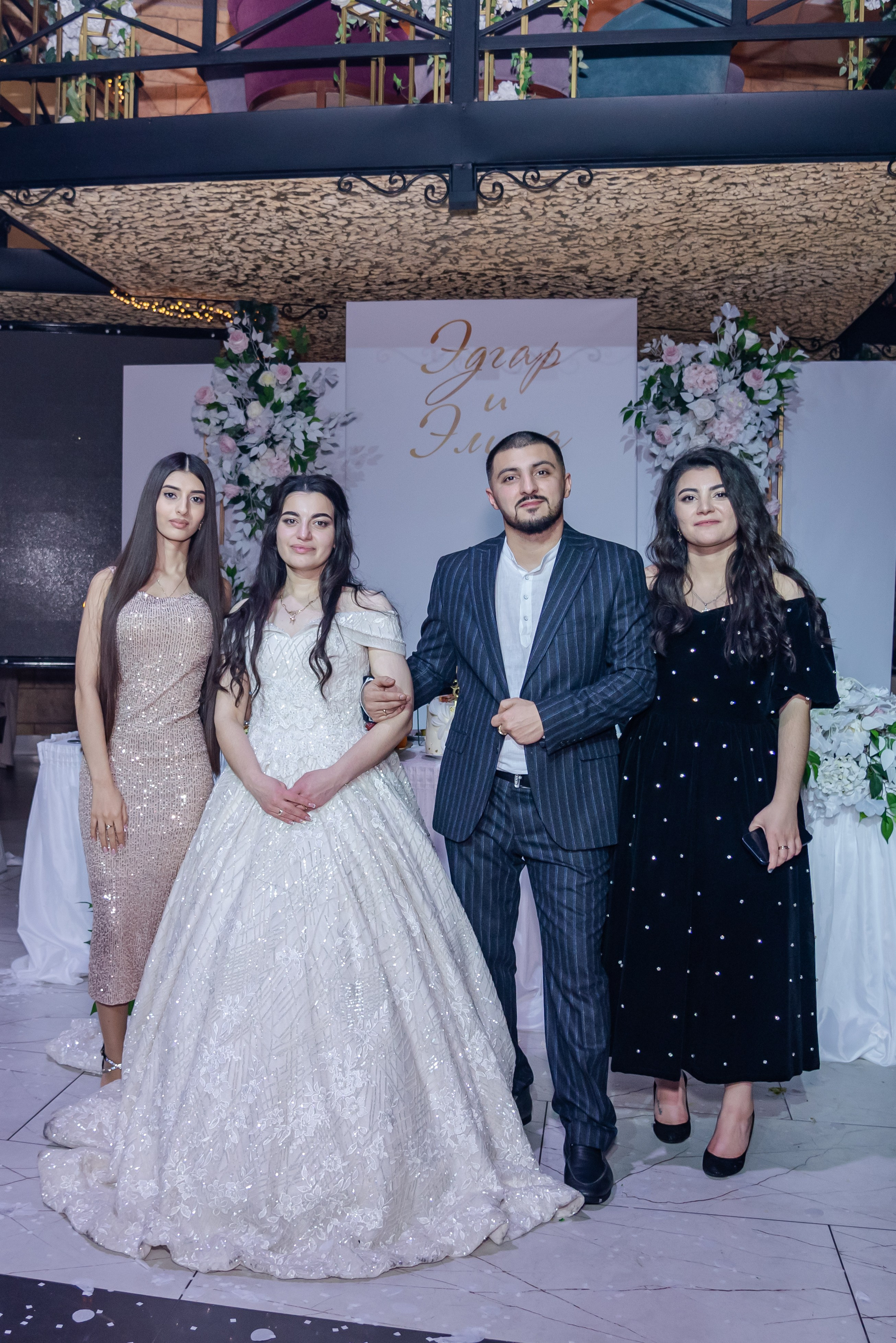 Эдгар и Элина. Фотограф Галина Нестерова