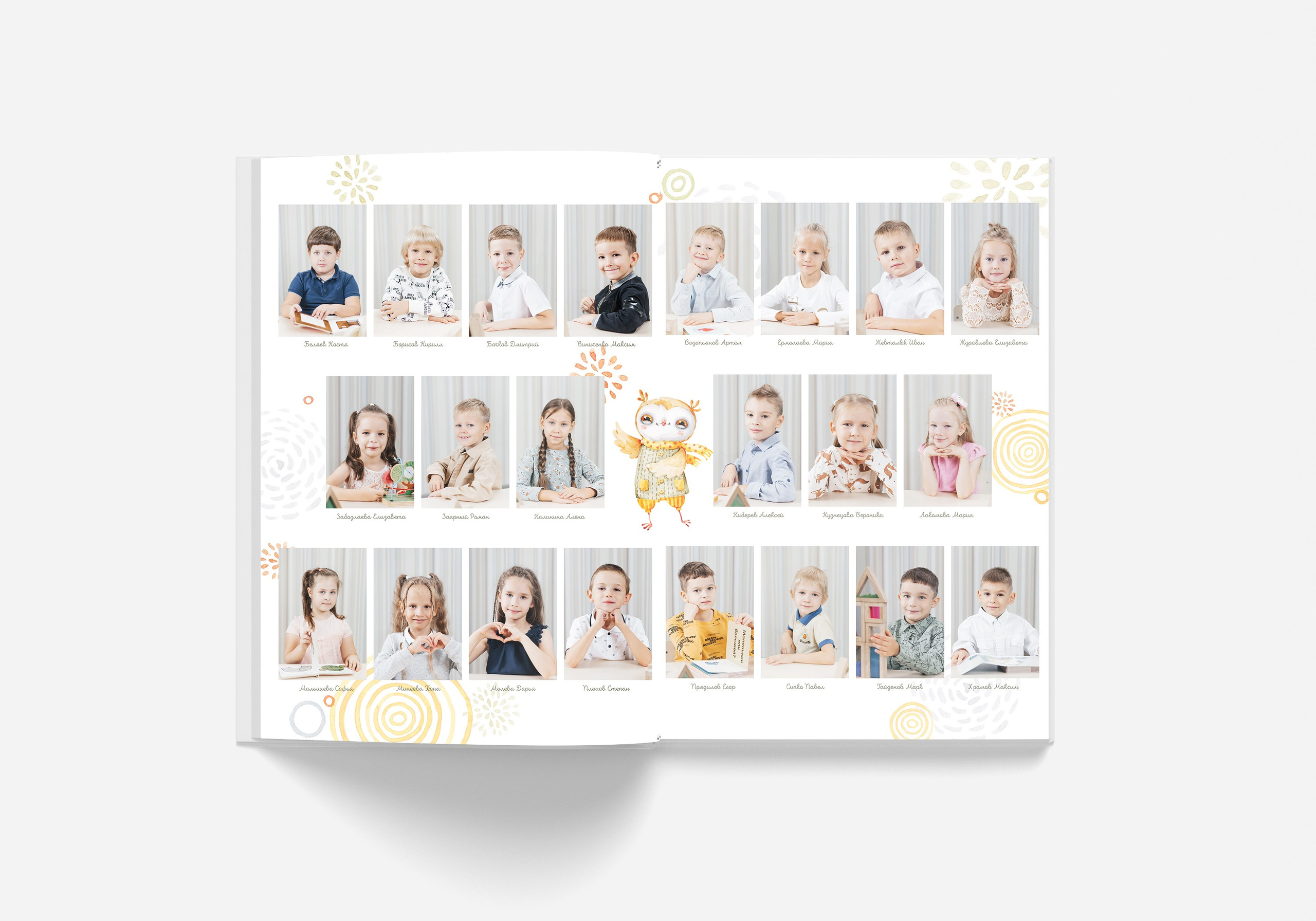 Детский сад Альбом 2 разворота. Выпускные альбомы. Зубкова Яна