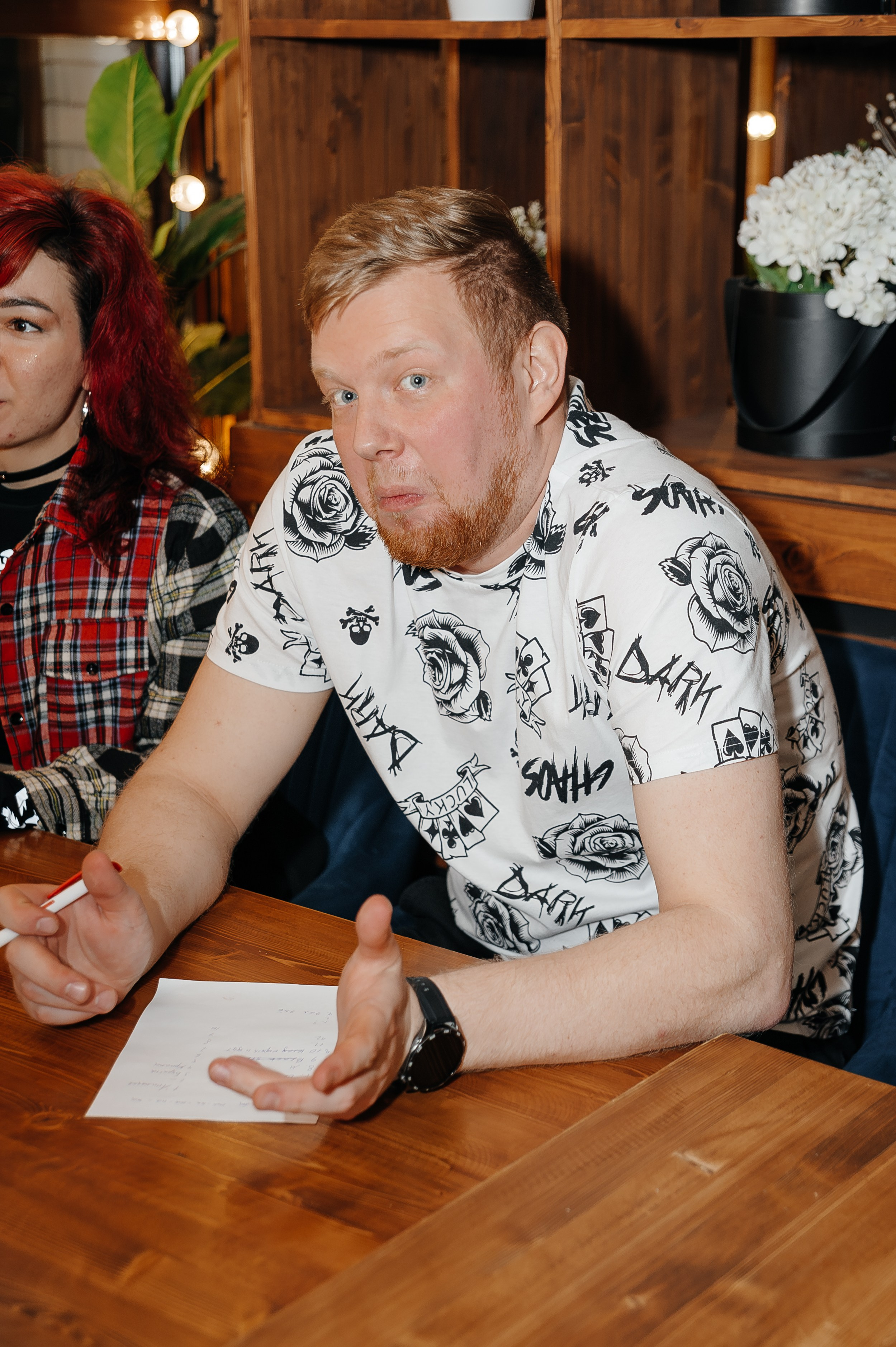 Квиз. Мария Плетинская фотограф в Санкт-Петербурге