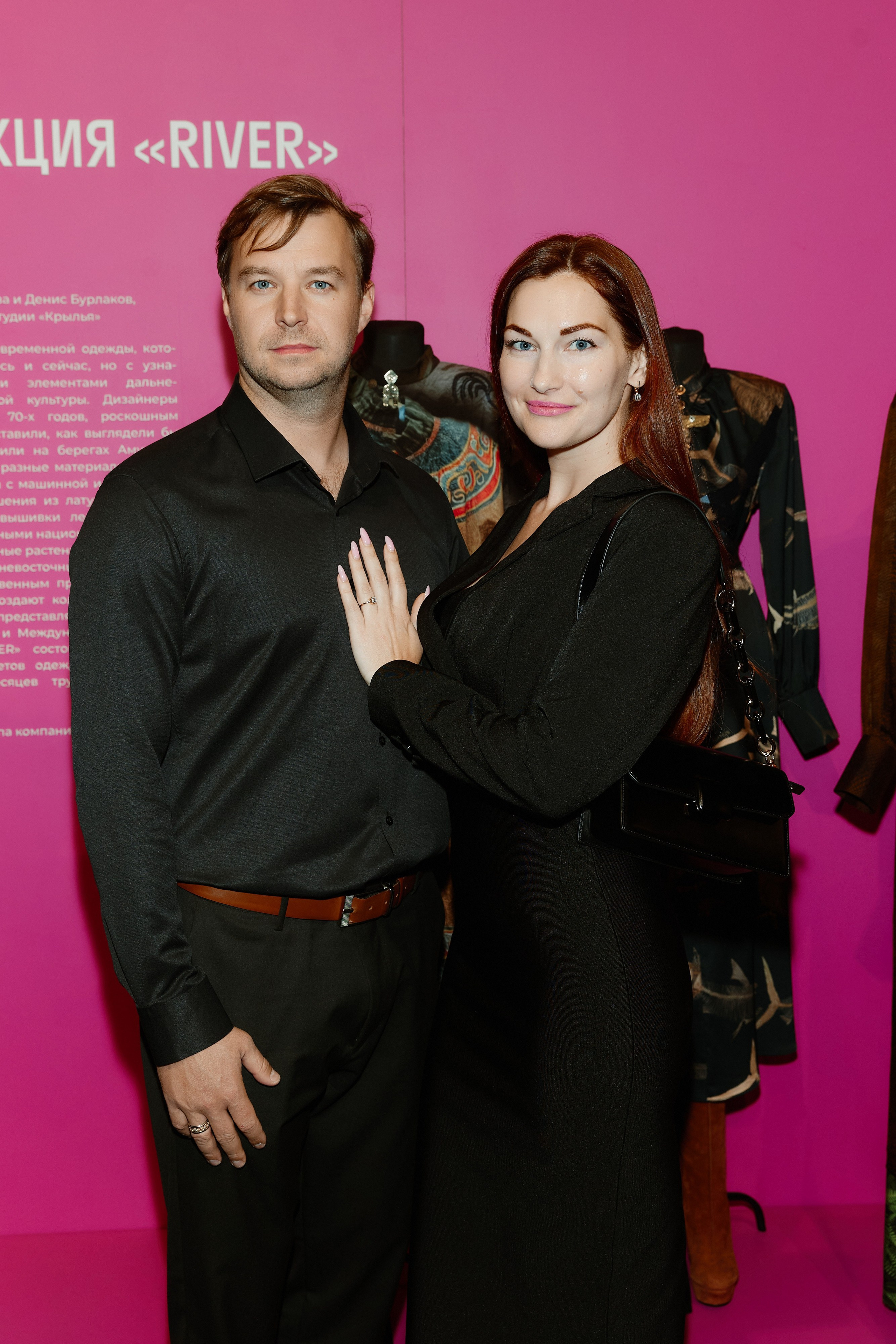 RIVER COLLECTION. ФОТОГРАФ НА МЕРОПРИЯТИЕ ОТ СОЛЬ МЕДИА PRODUCTION