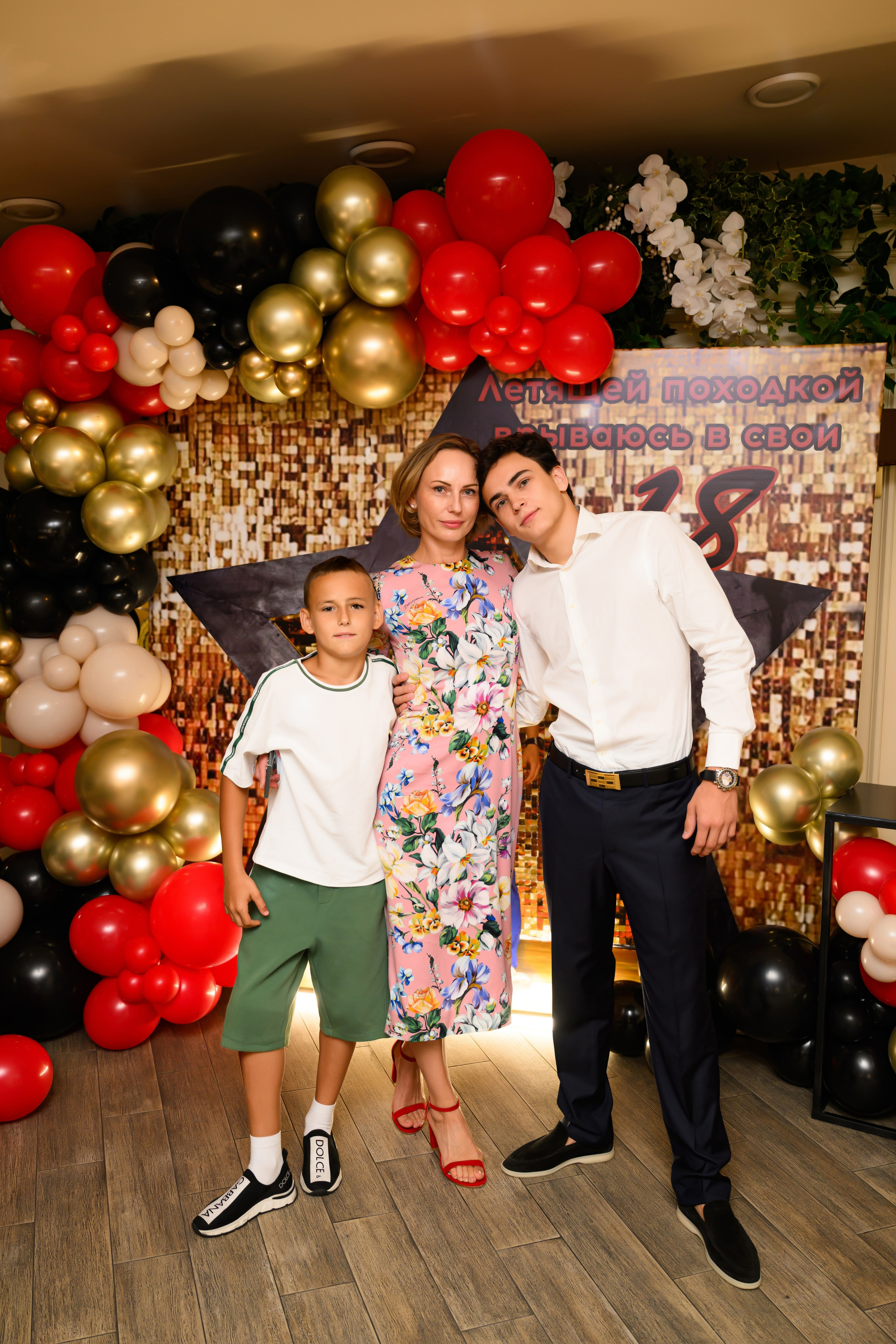 25.08.25. Свадебный и семейный фотограф в Краснодаре