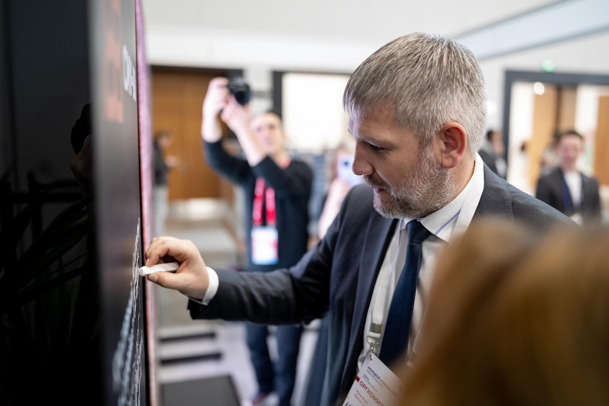 Форум «МССБ» Казань Экспо. Продакшн для девелопмента и реального сектора