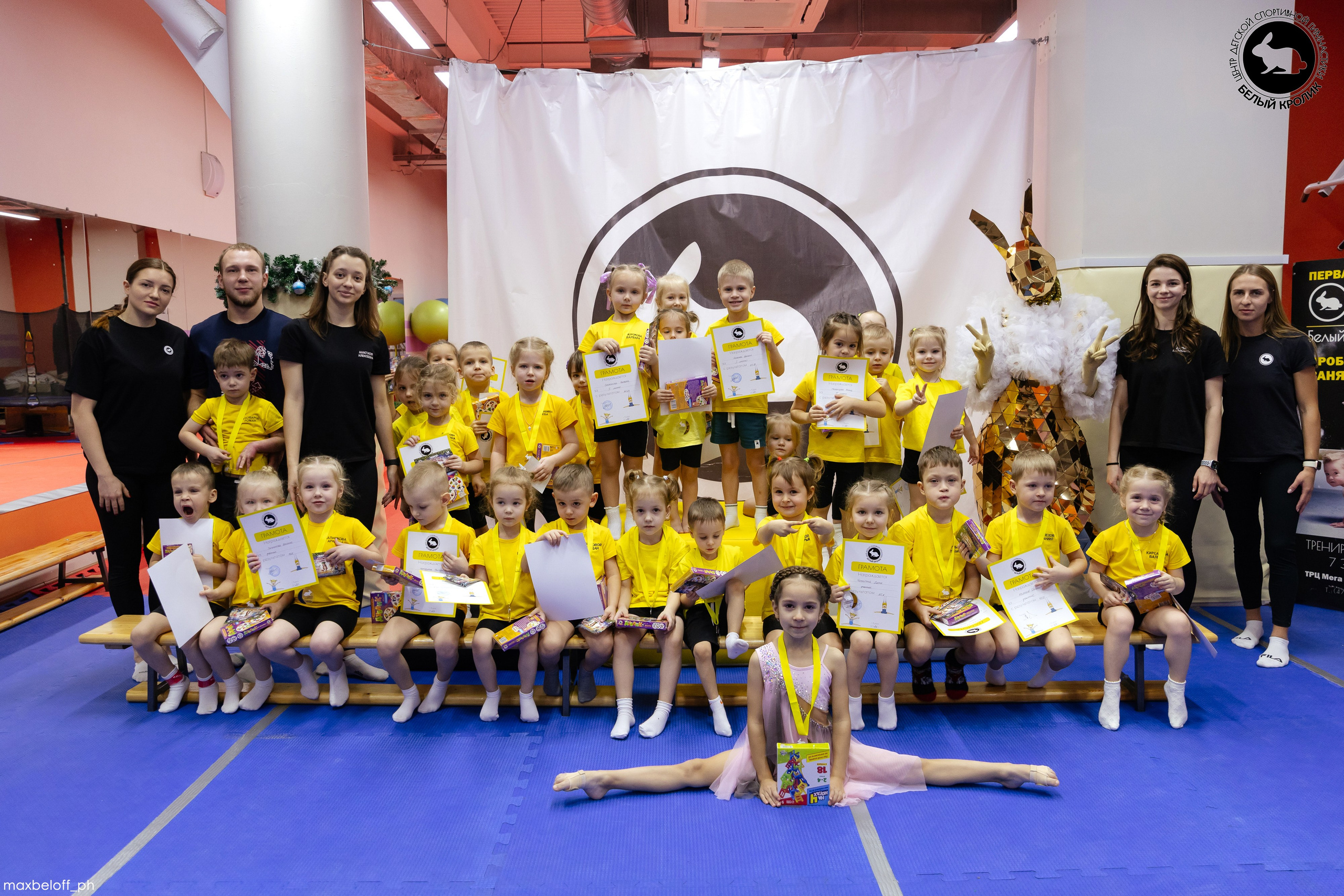 Белый кролик. Соревнования. Семейный фотограф — Макс Белогрудов