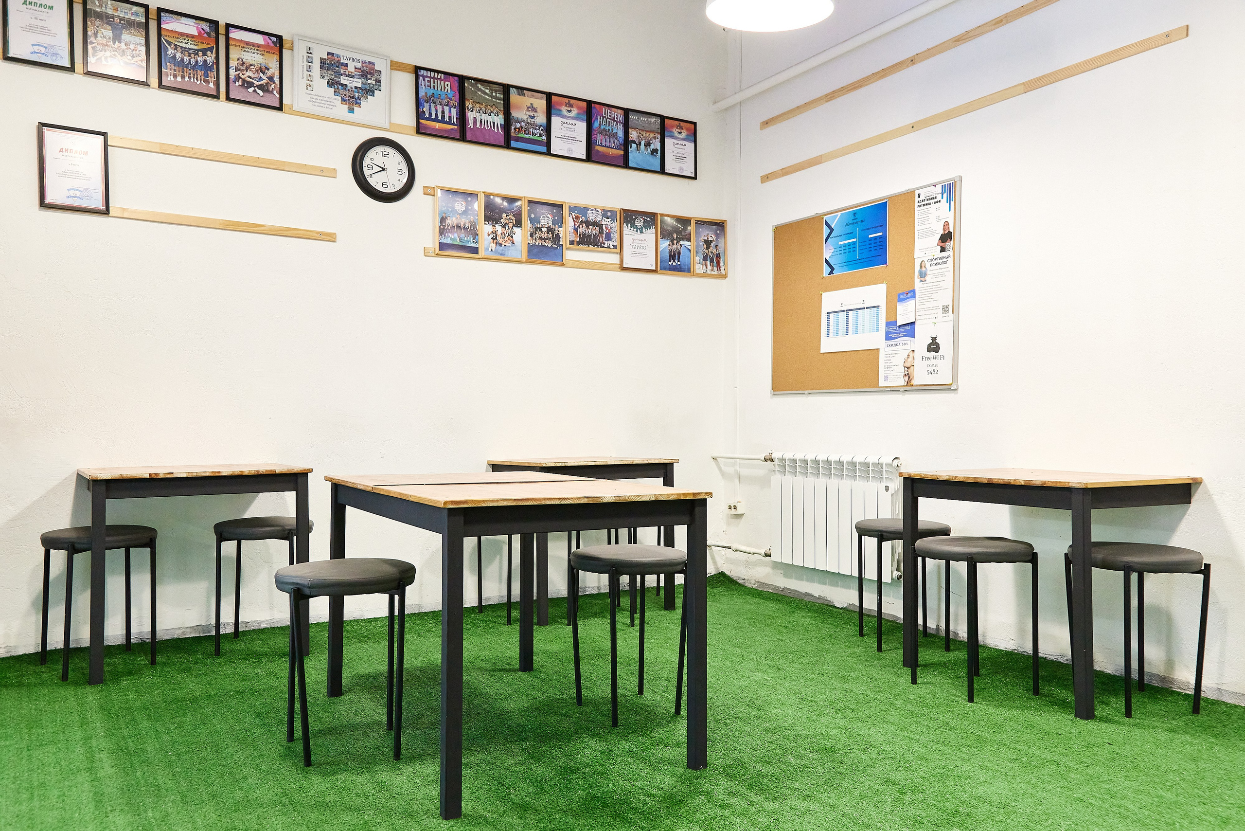 Спортивная школа Tavros. Фотограф Анастасия Леонтьева Санкт-Петербург