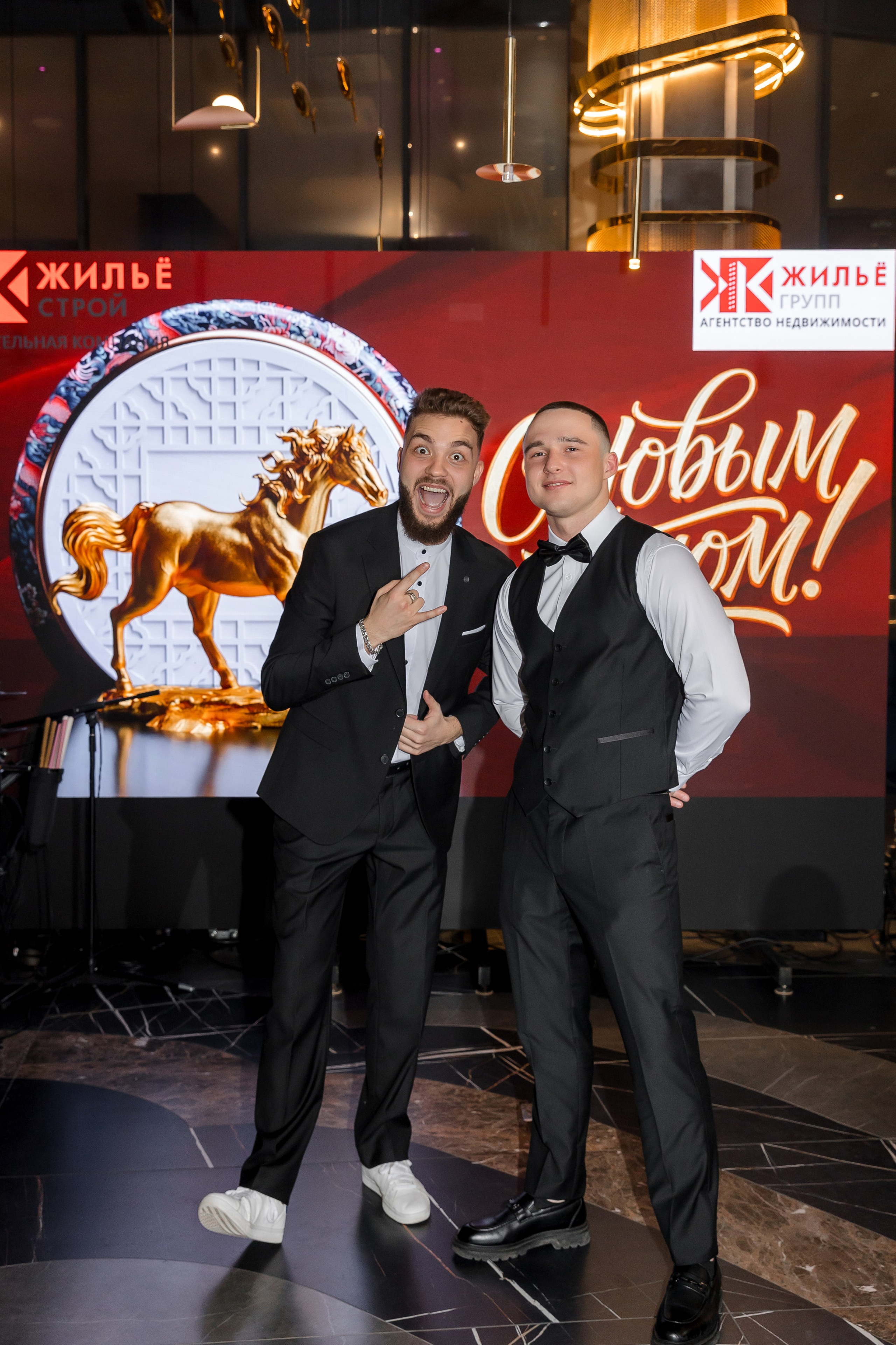 Красным по золоту!. Свадебный и семейный фотограф Динар Гильмутдинов